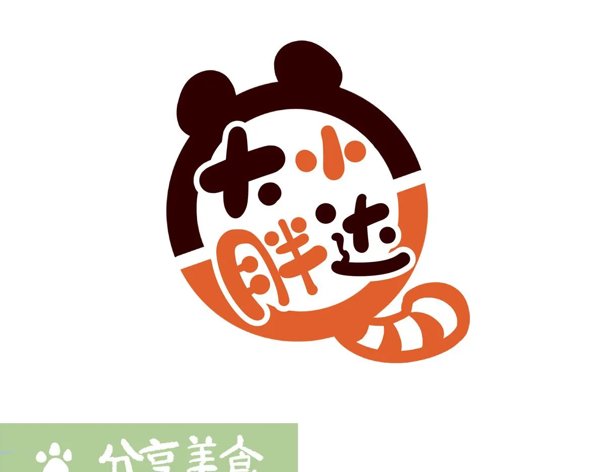 第213话6