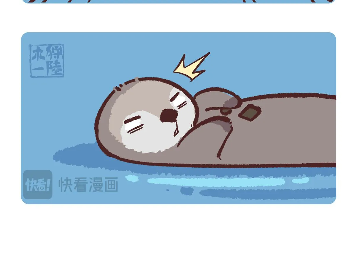 第204话10