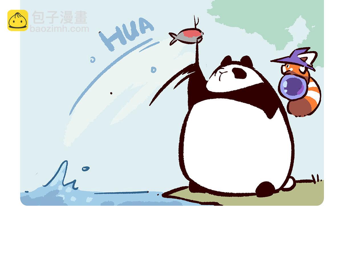 第87话11