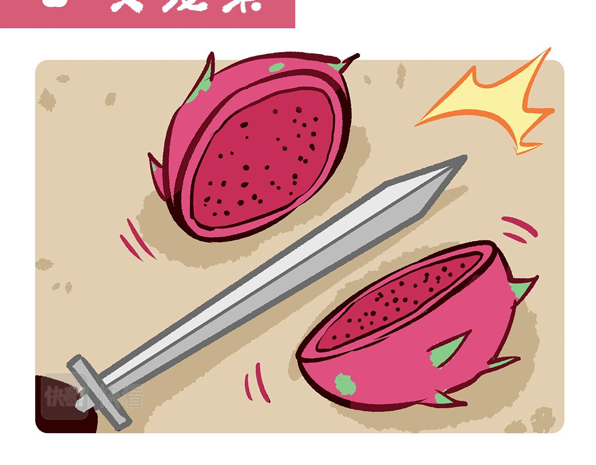 第78话1