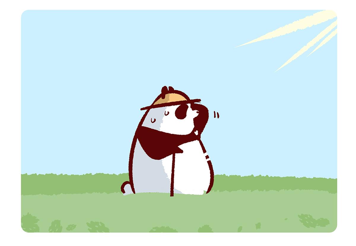 第131话8
