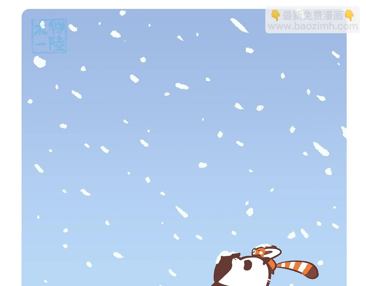 第144话10
