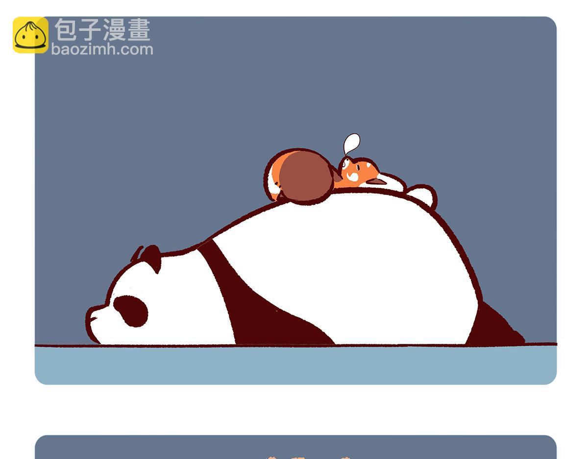 第140话2