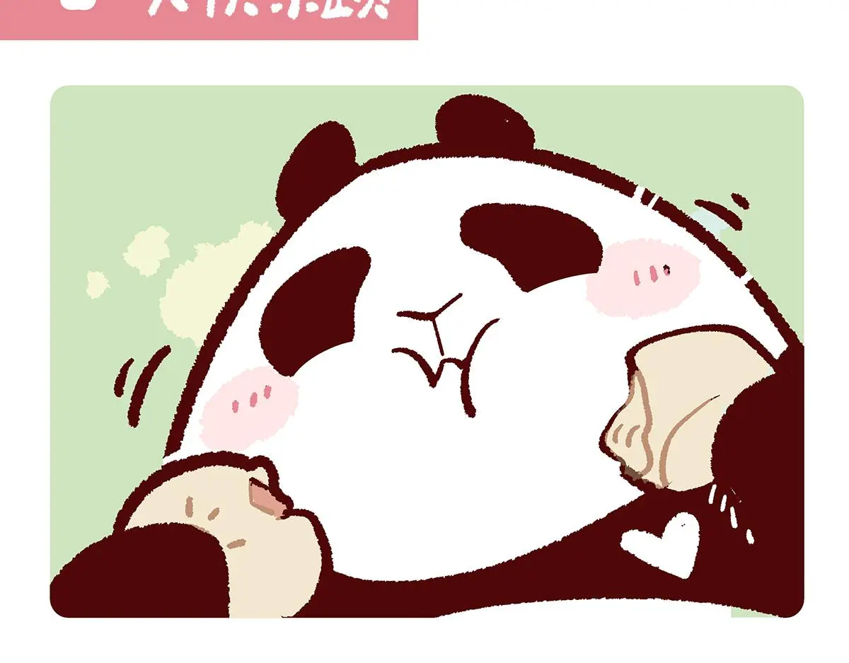 第177话6