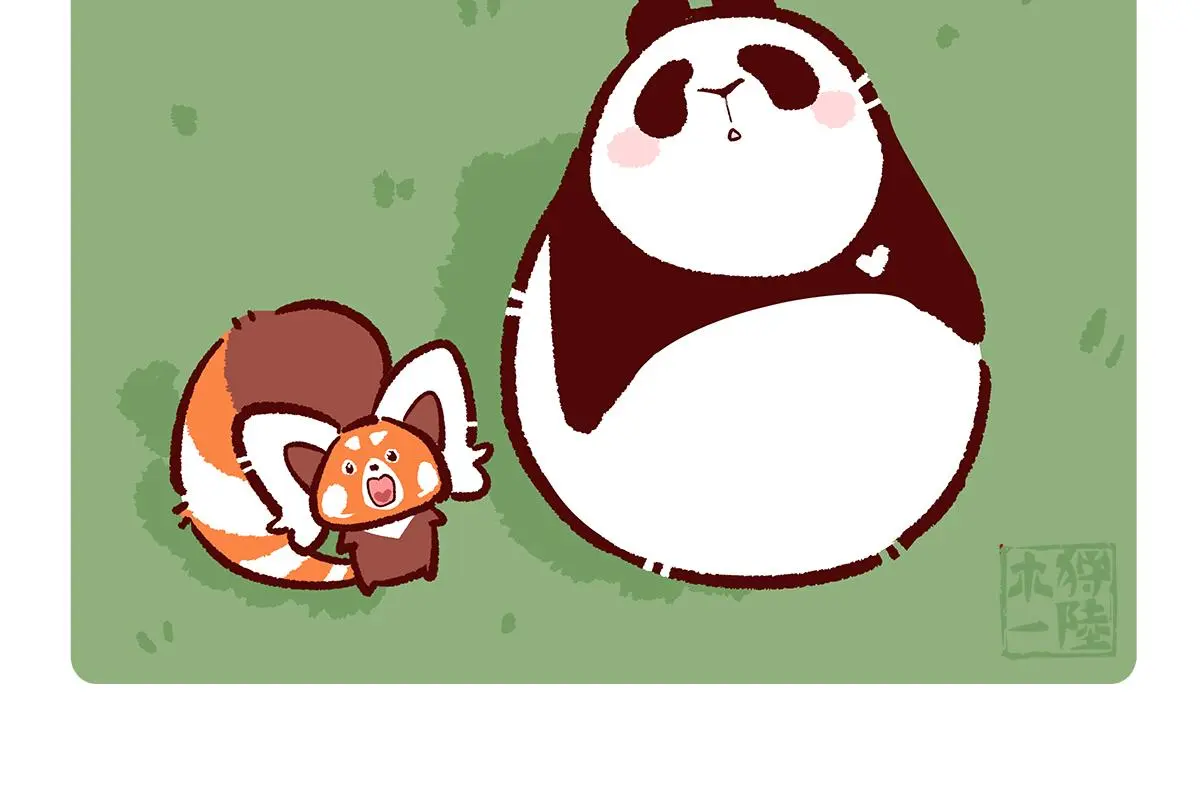 第184话9