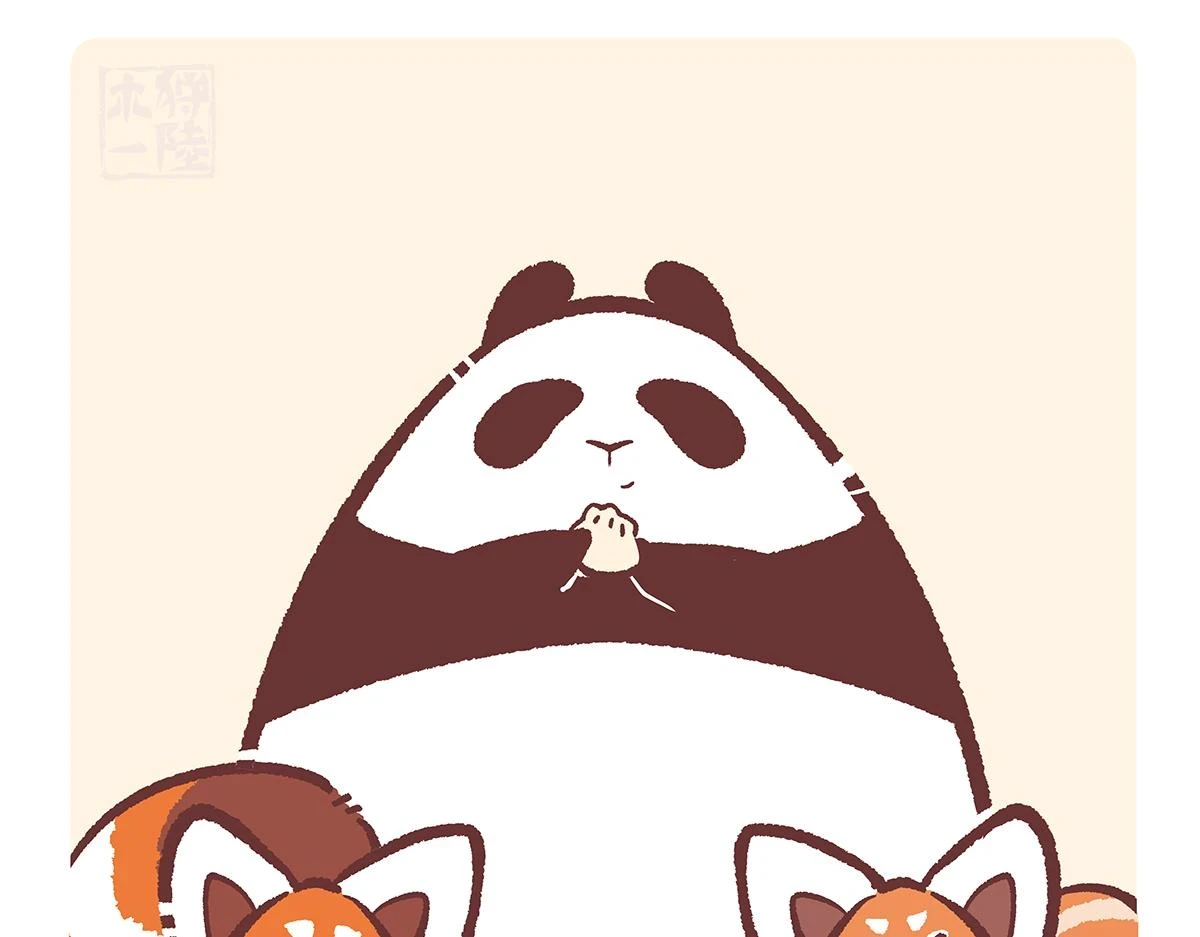 第146话16