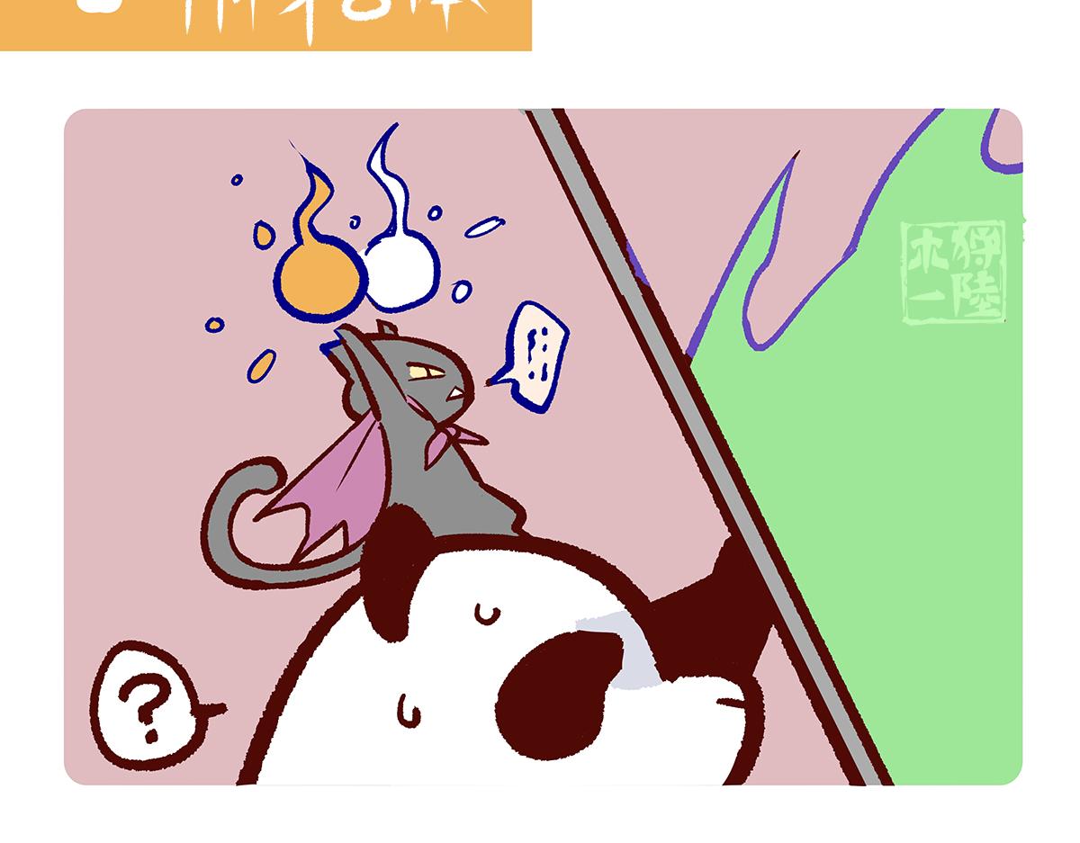 第118话13