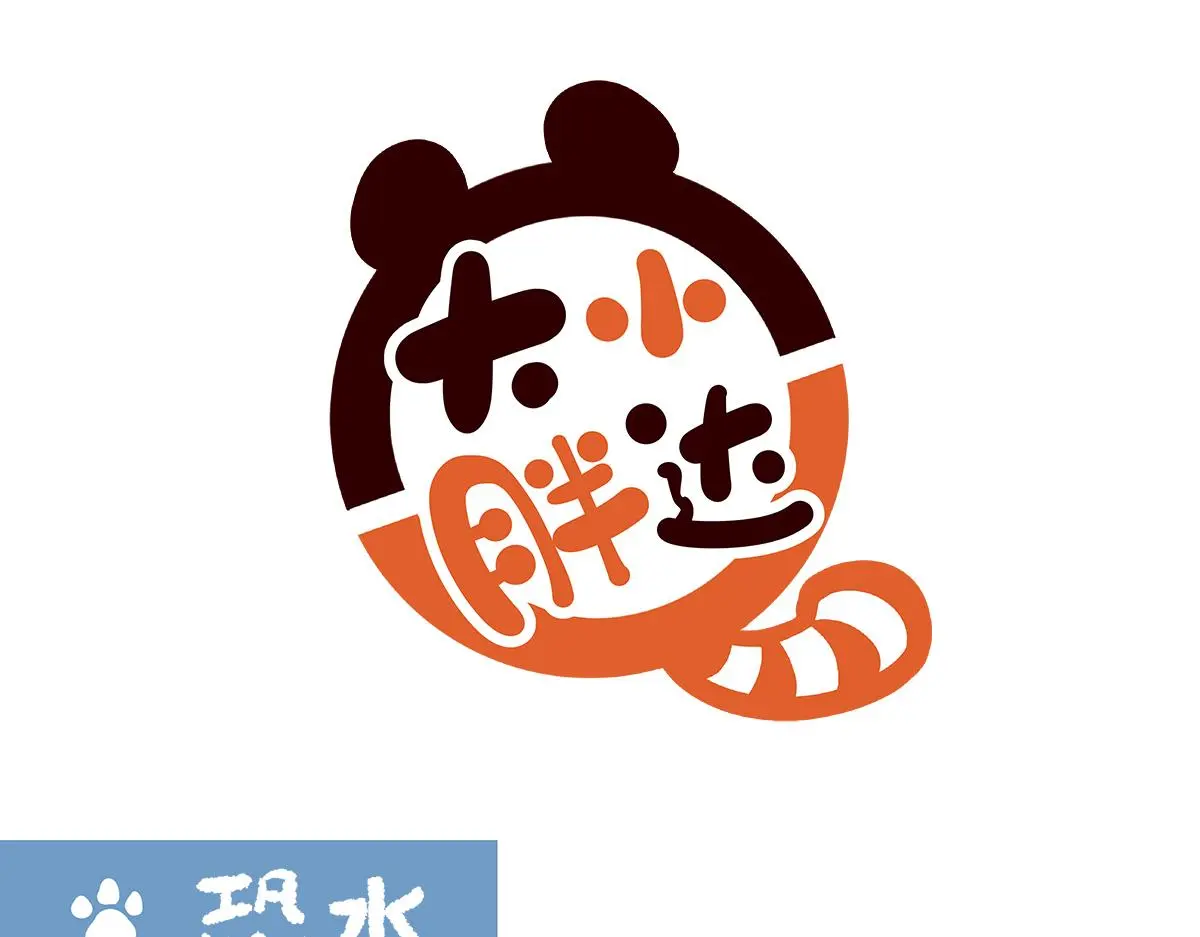 第165话5