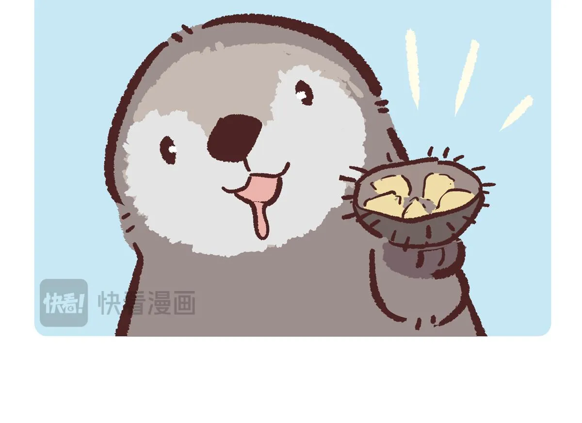 第205话15