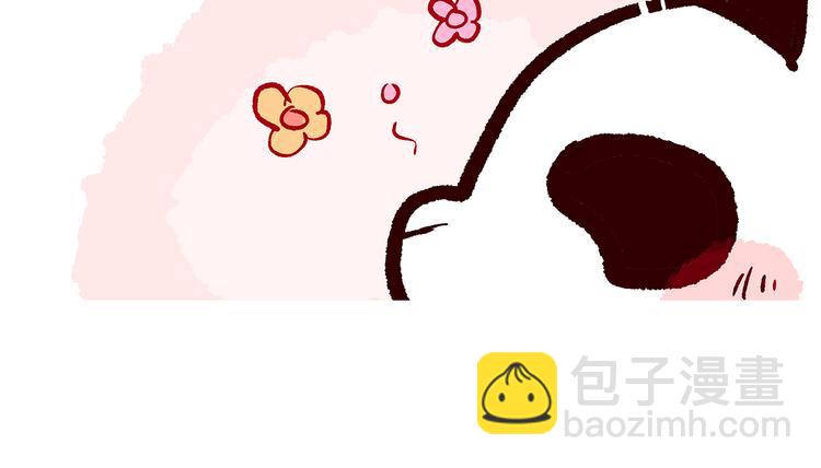 第45话23