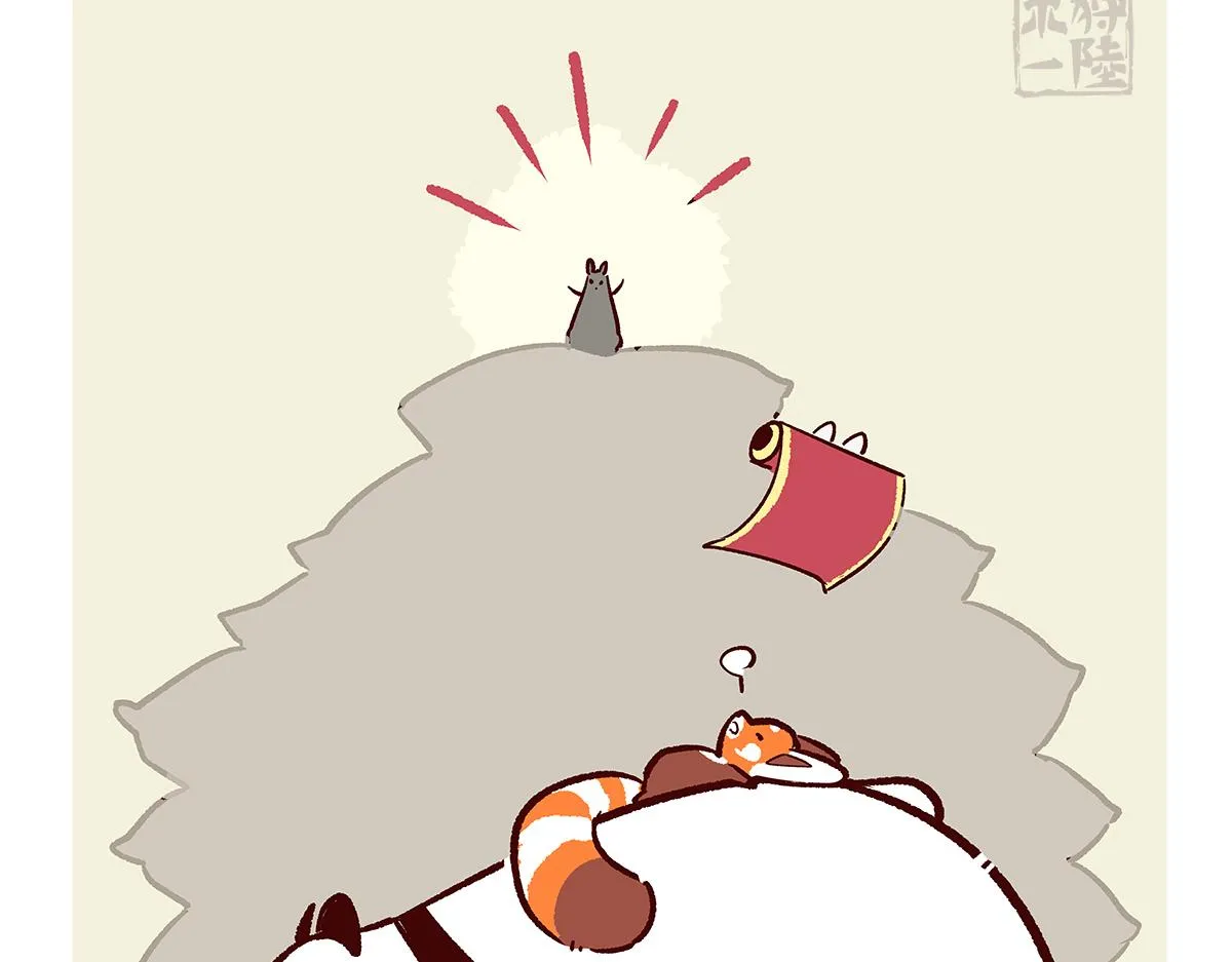第153话19