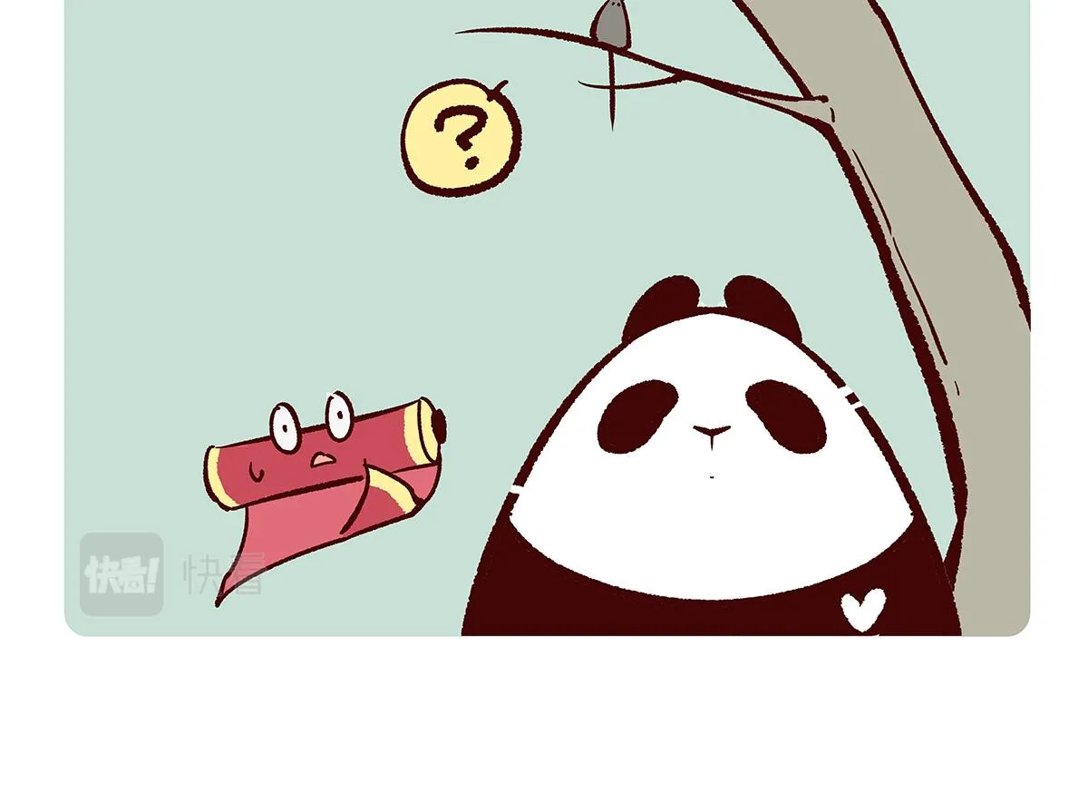 第153话9