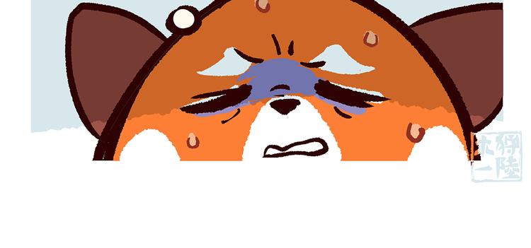 第58话5