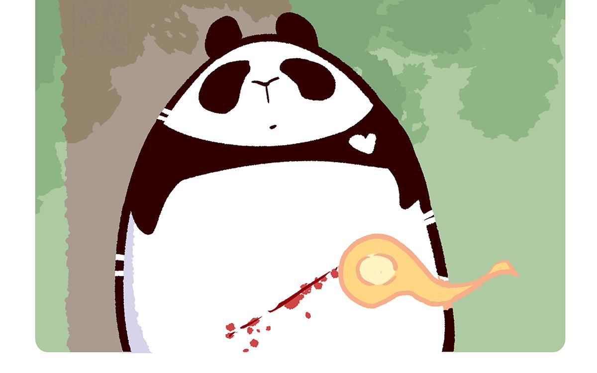 第80话9