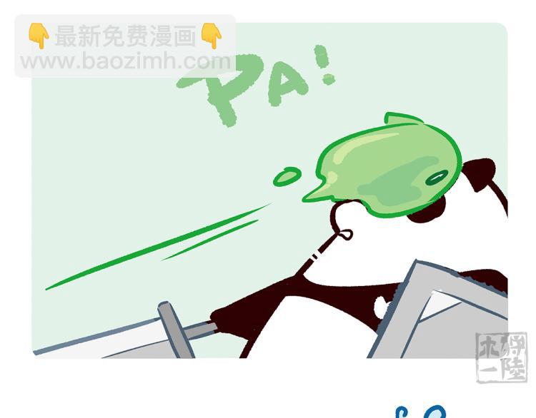 第76话17
