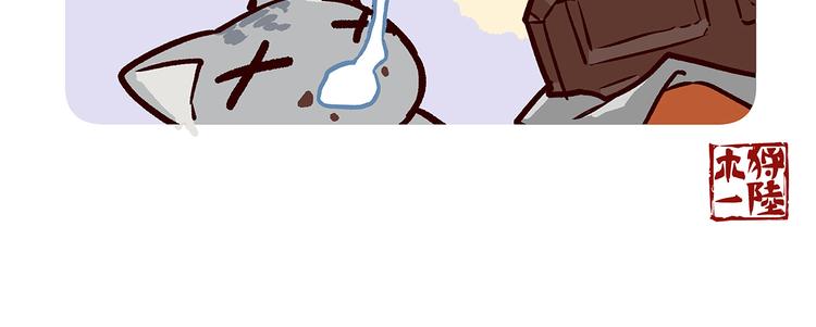 第38话26
