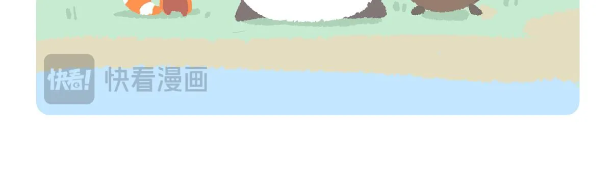 第210话5