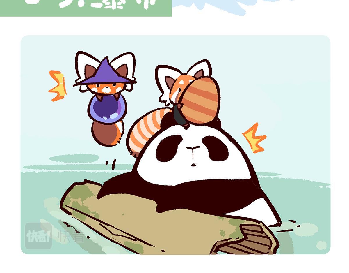 第85话7
