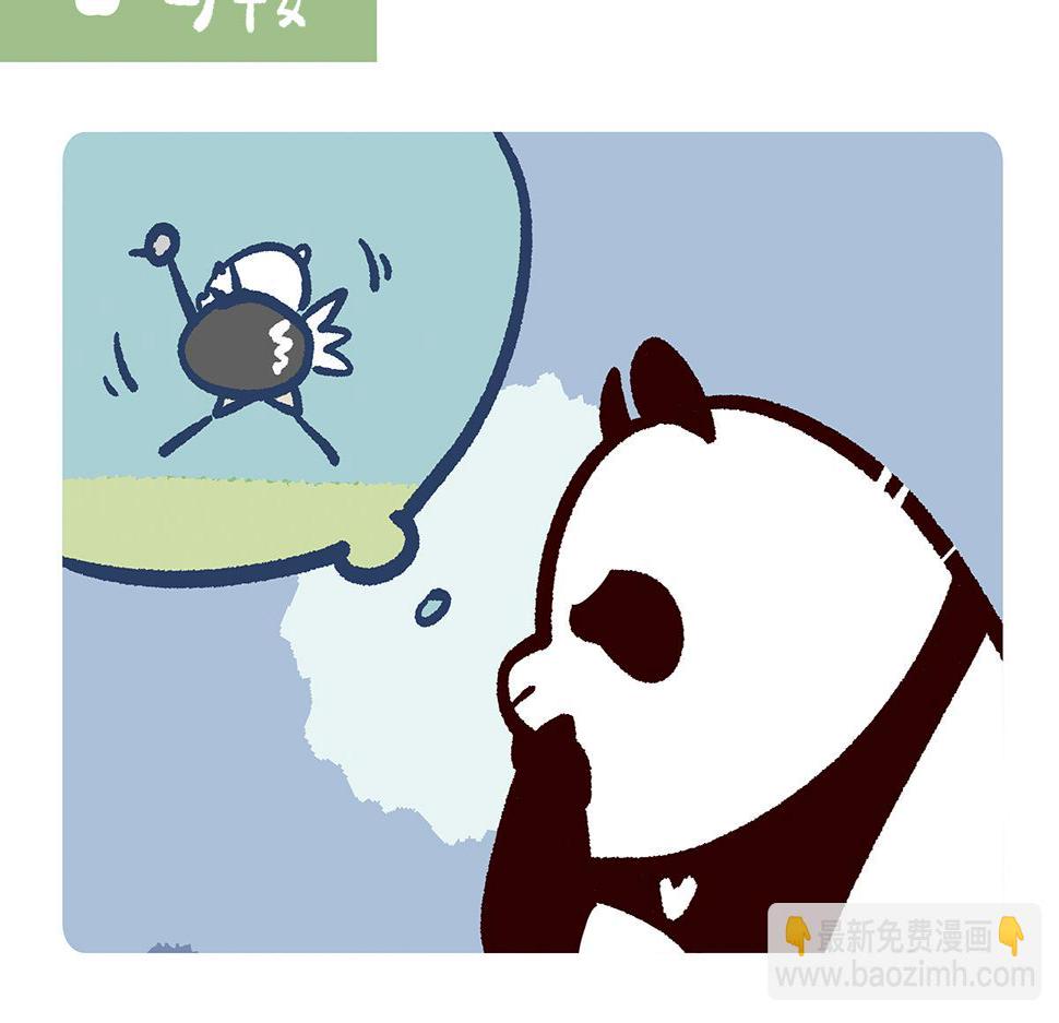 第104话1