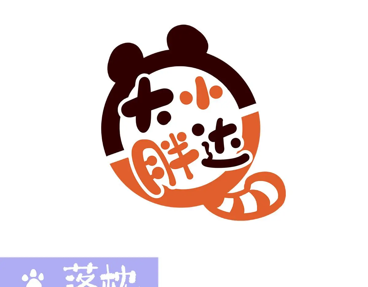 第189话5