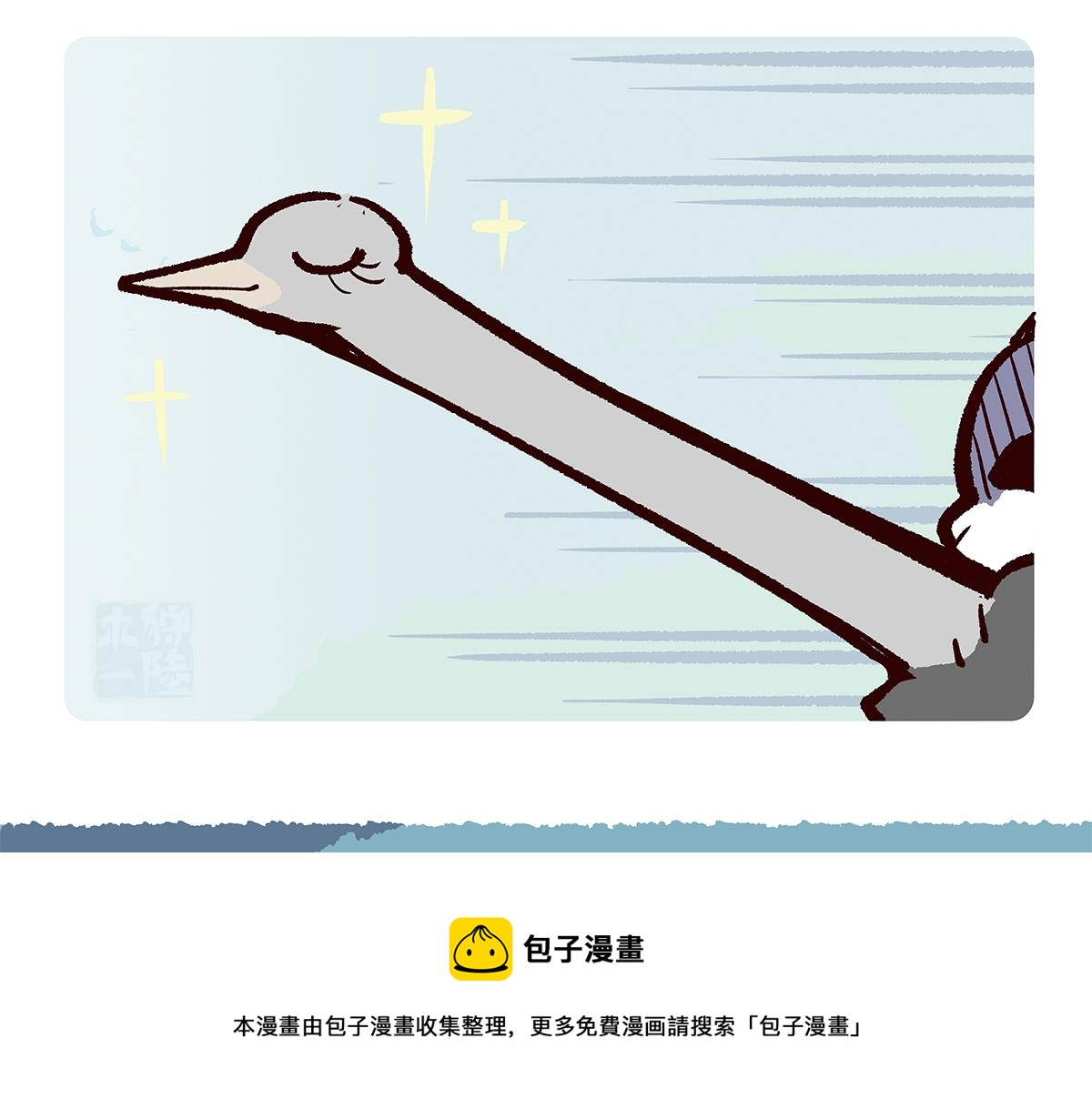 第103话10