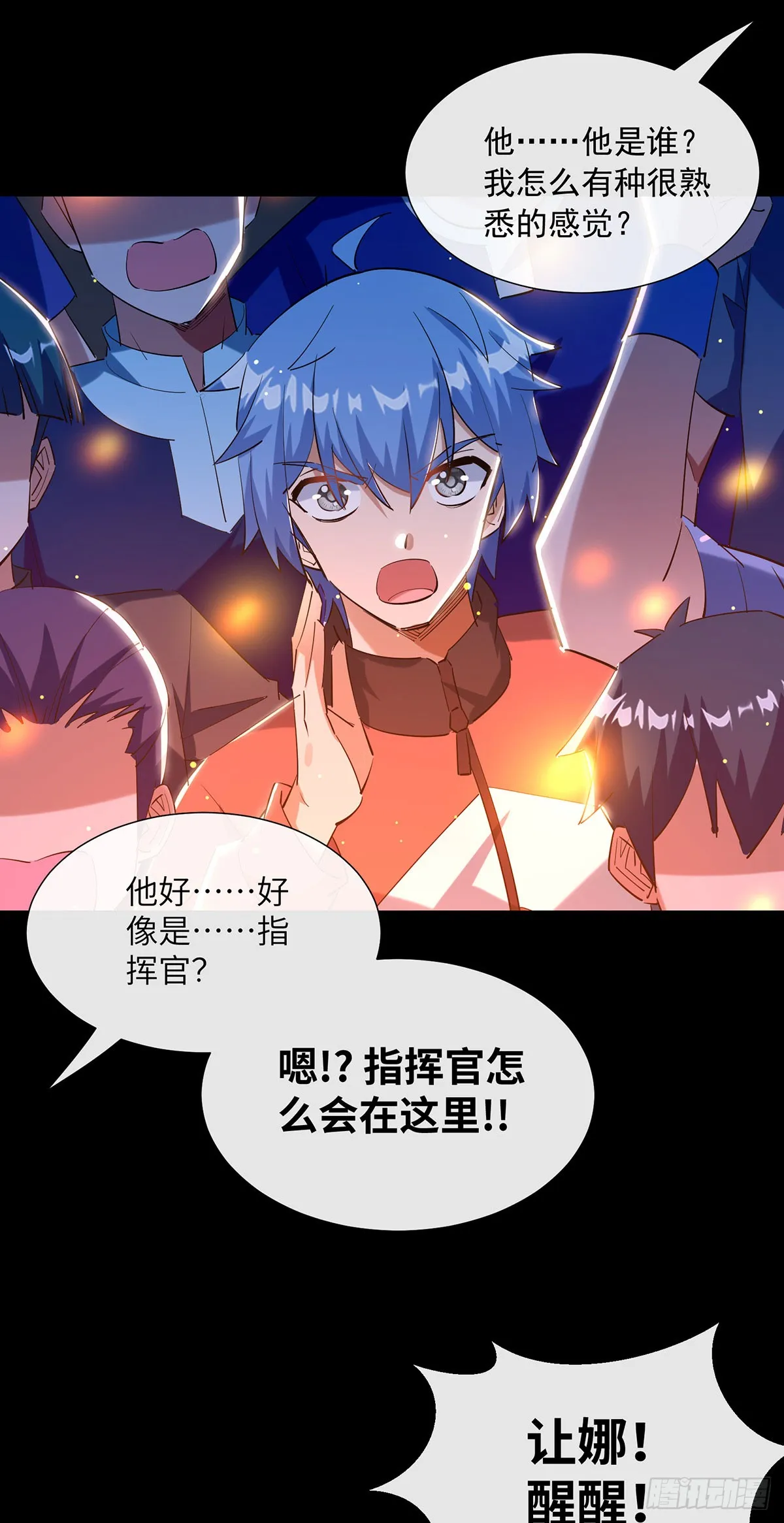 噩梦22