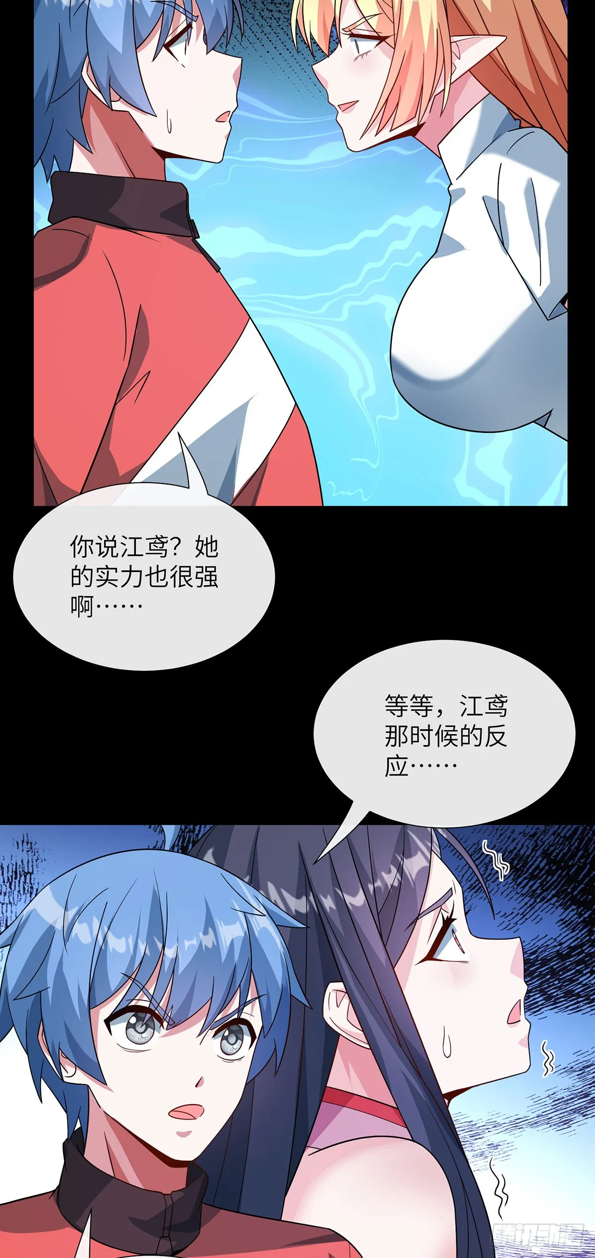 惊魂之夜39
