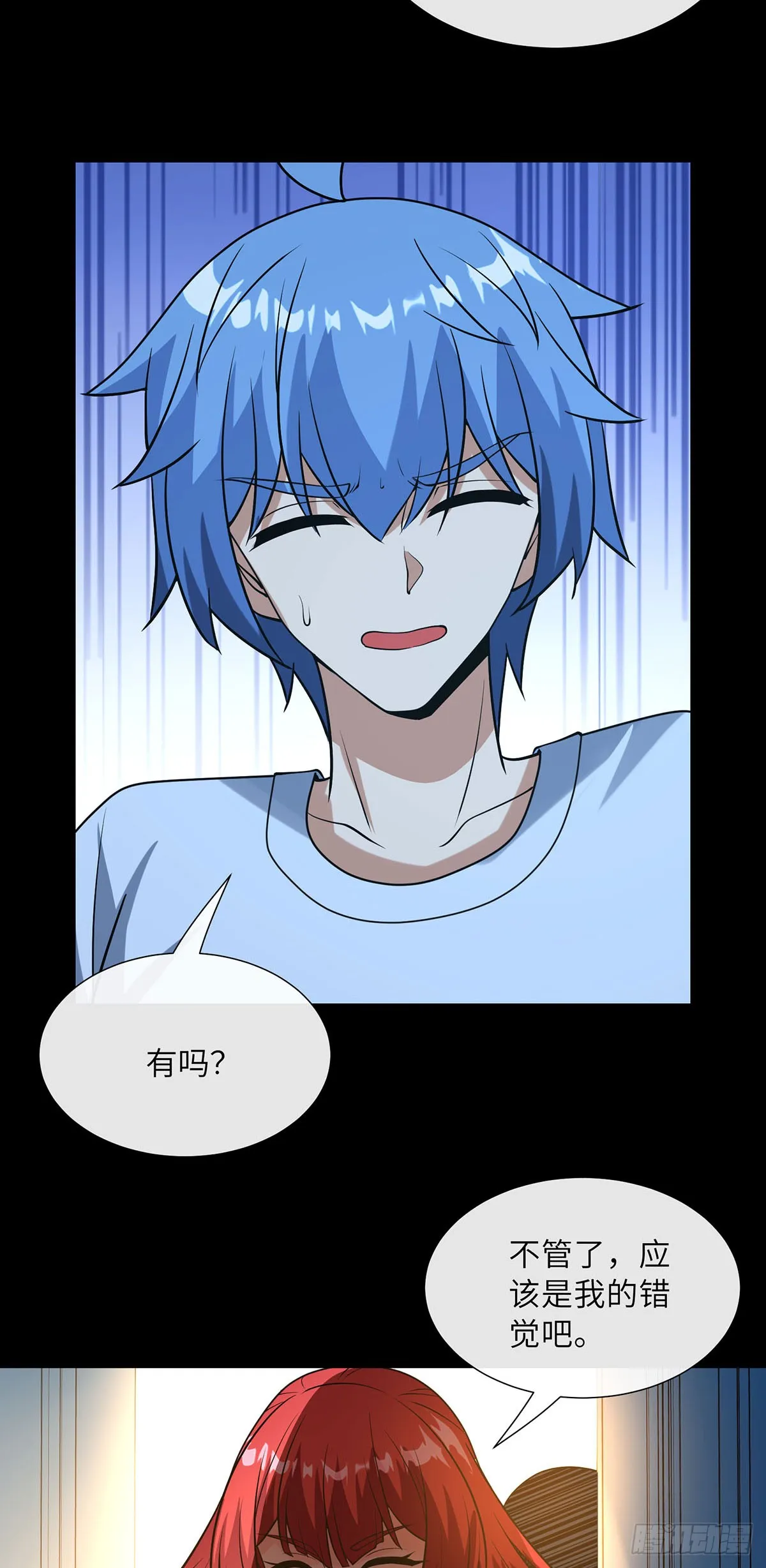 充“电”宝9