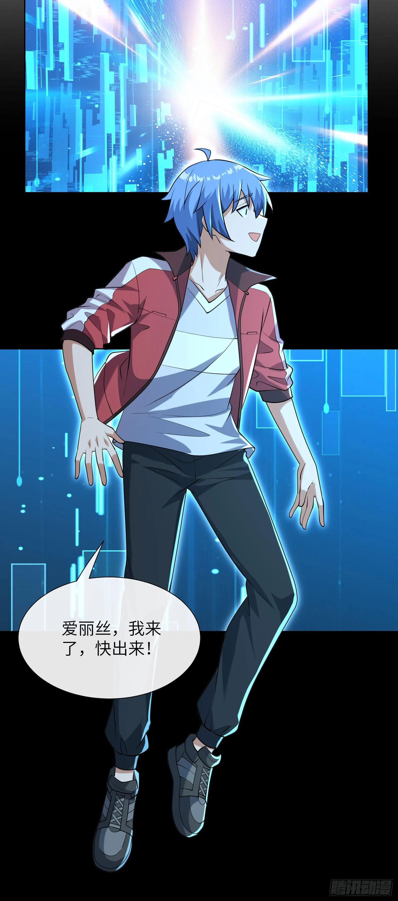抽卡还是强化11
