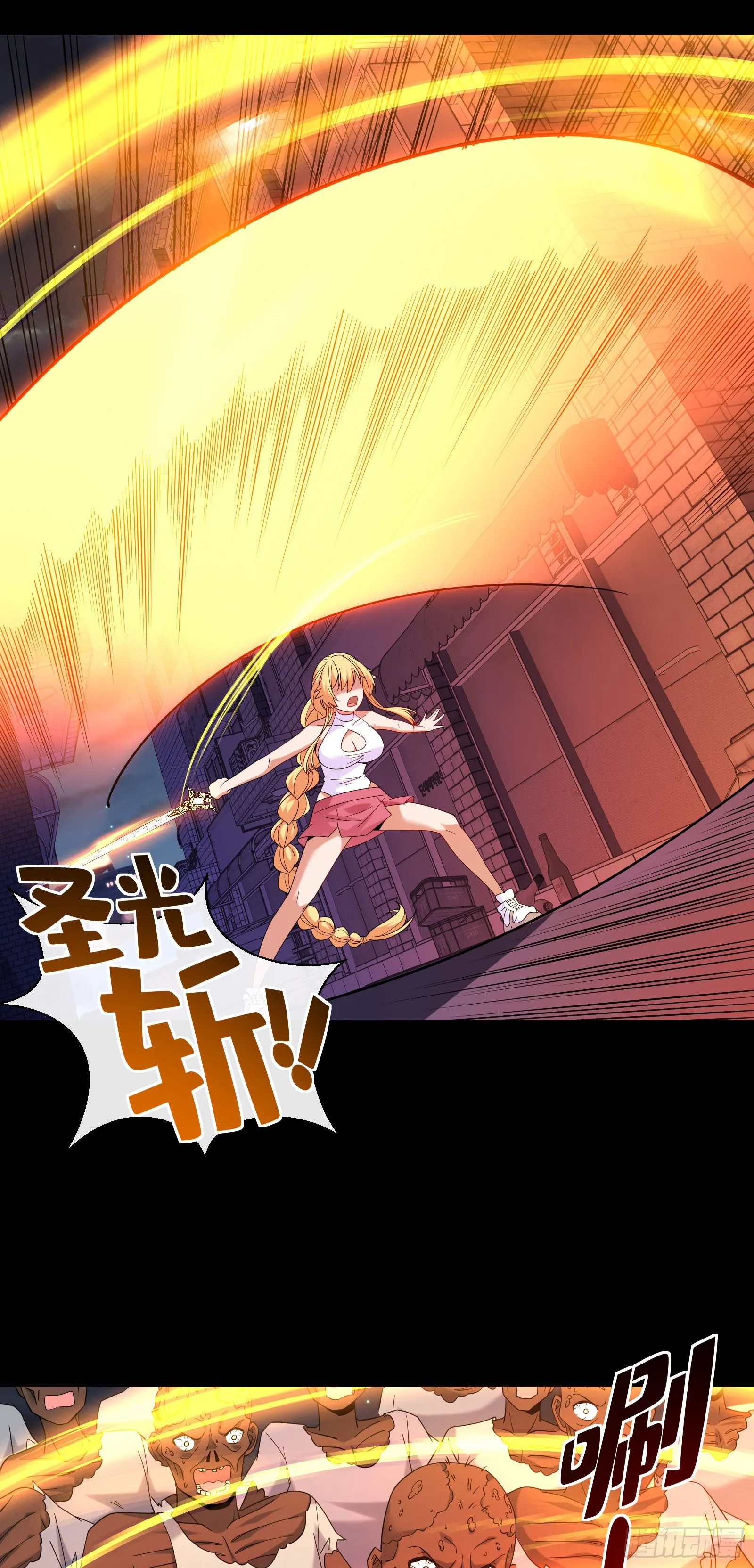 惊魂之夜7