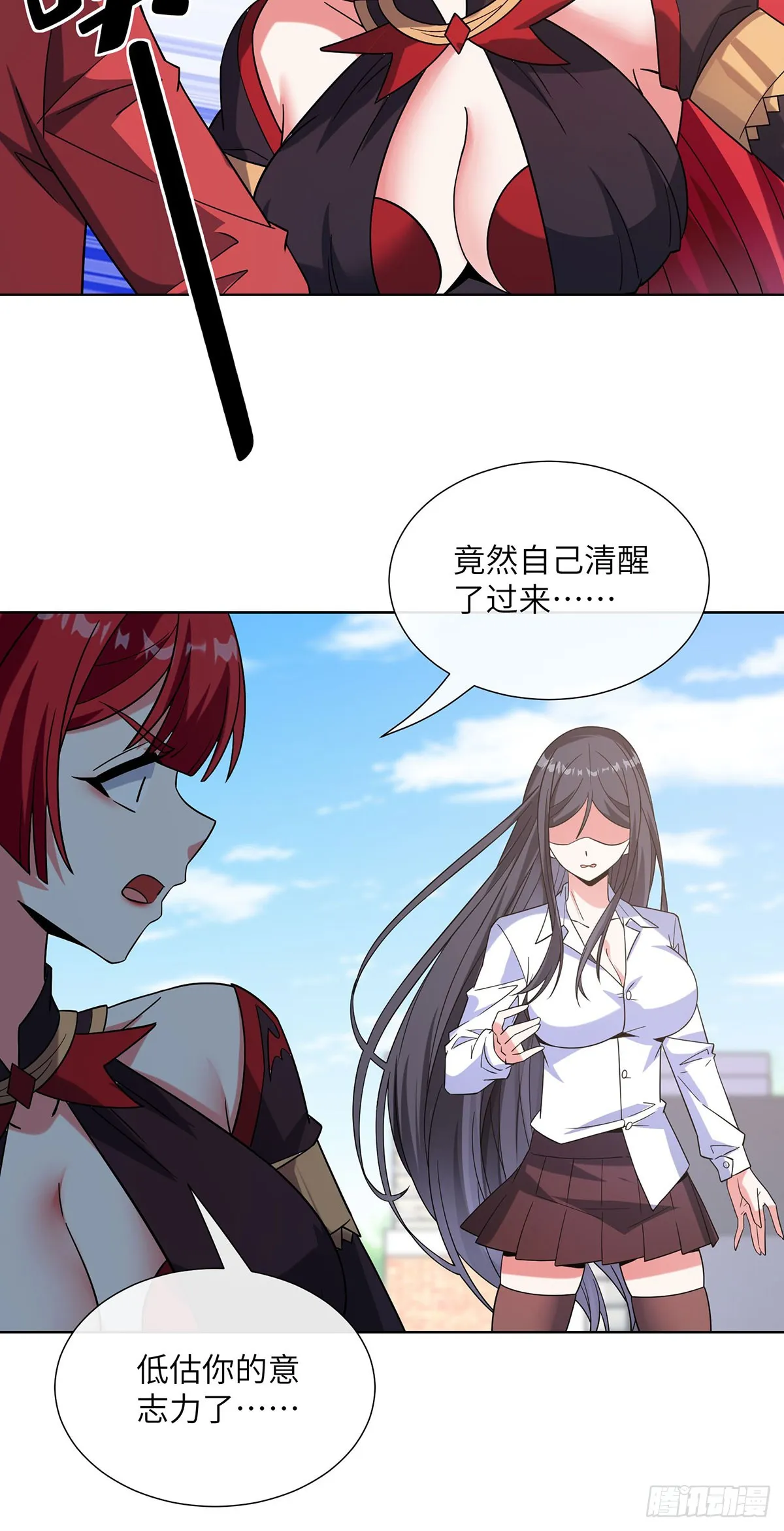 老婆们打起来了26