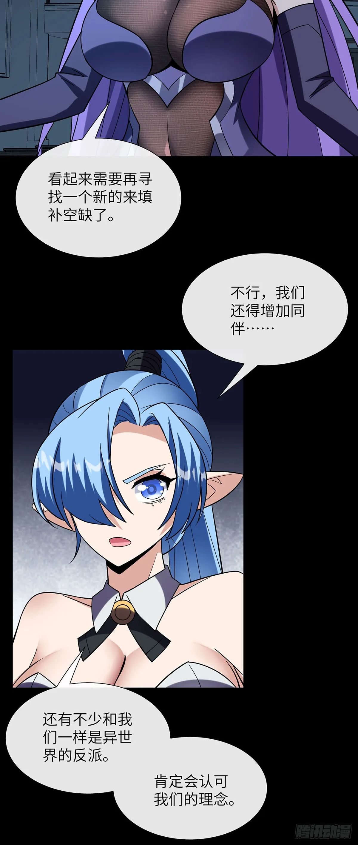 充“电”宝24