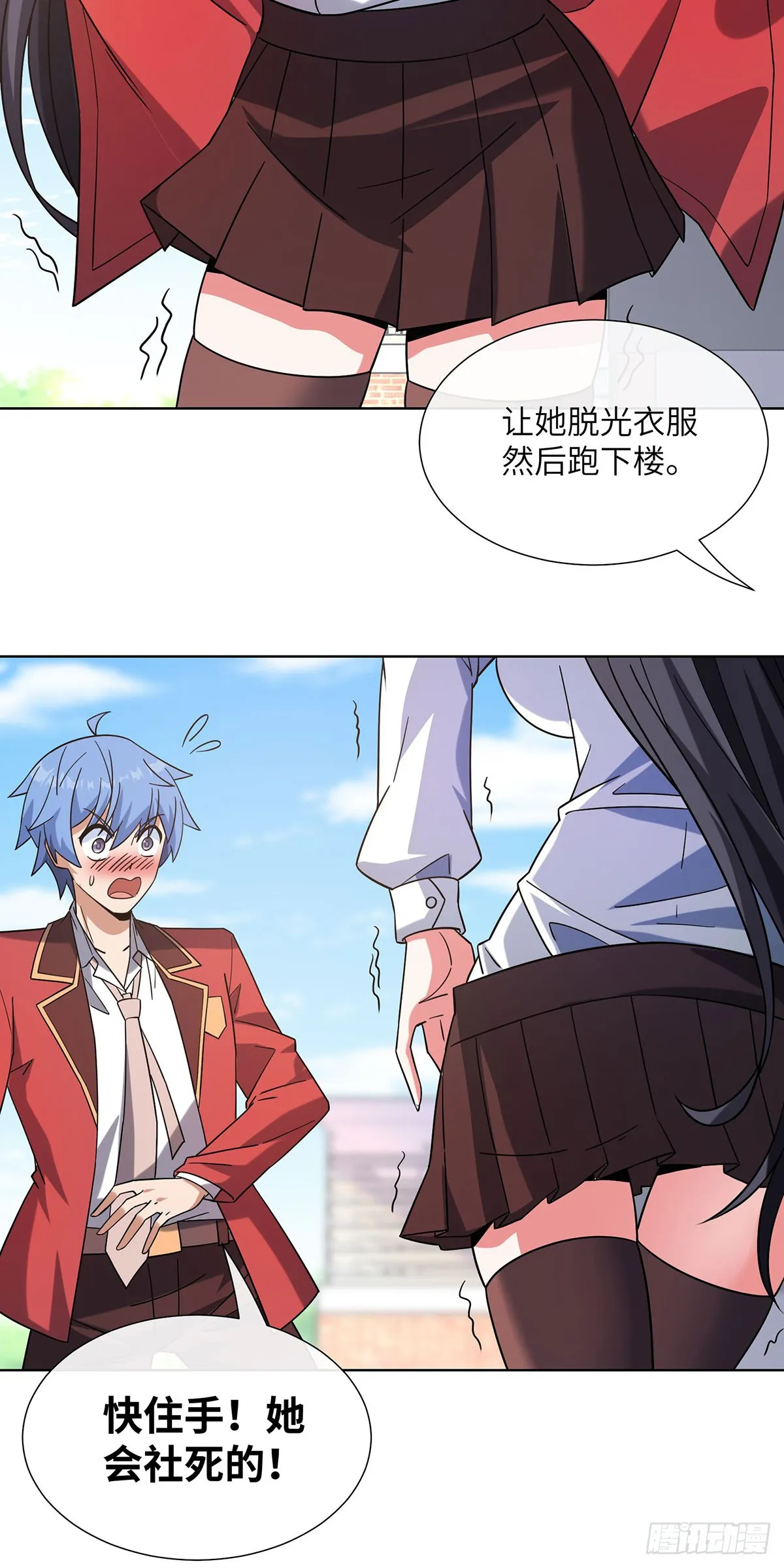 老婆们打起来了21