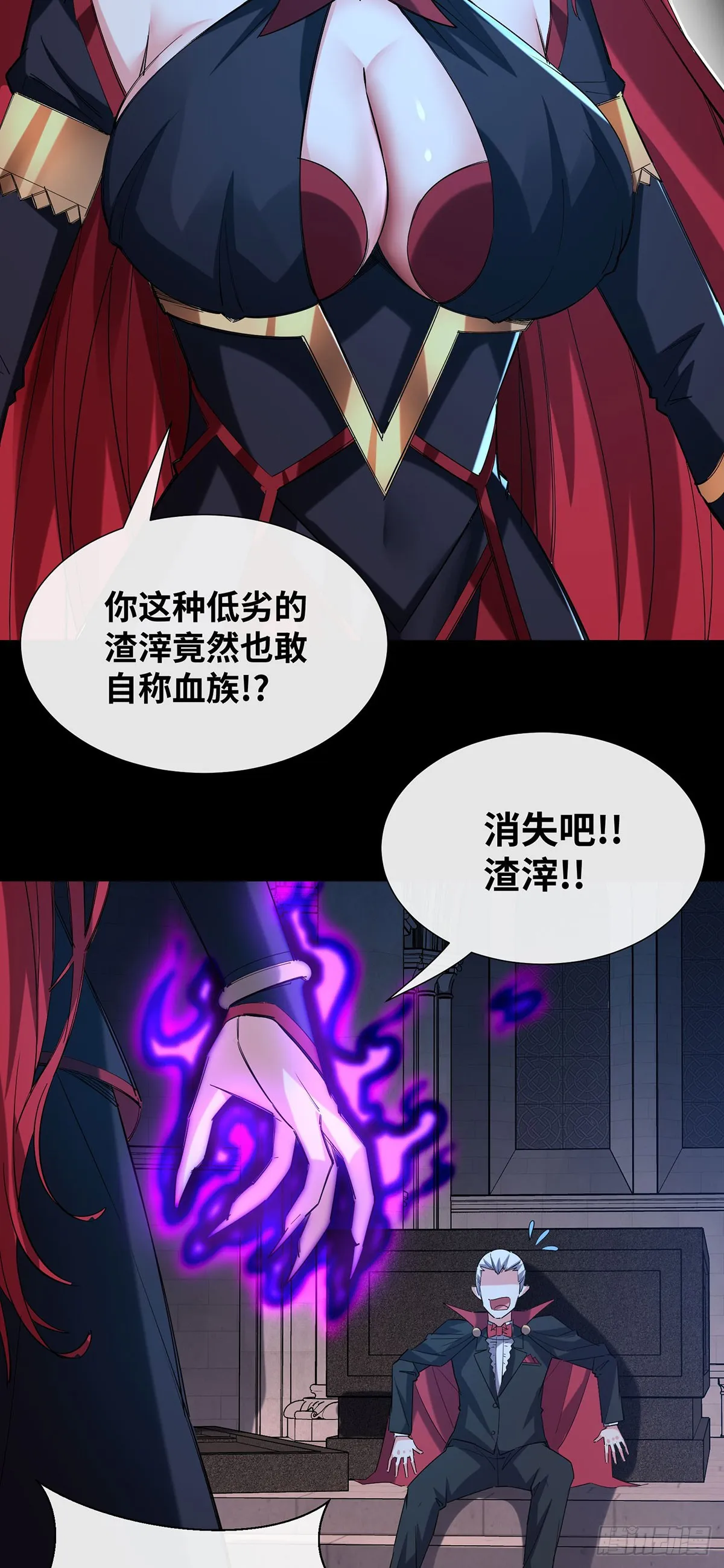 幻境8