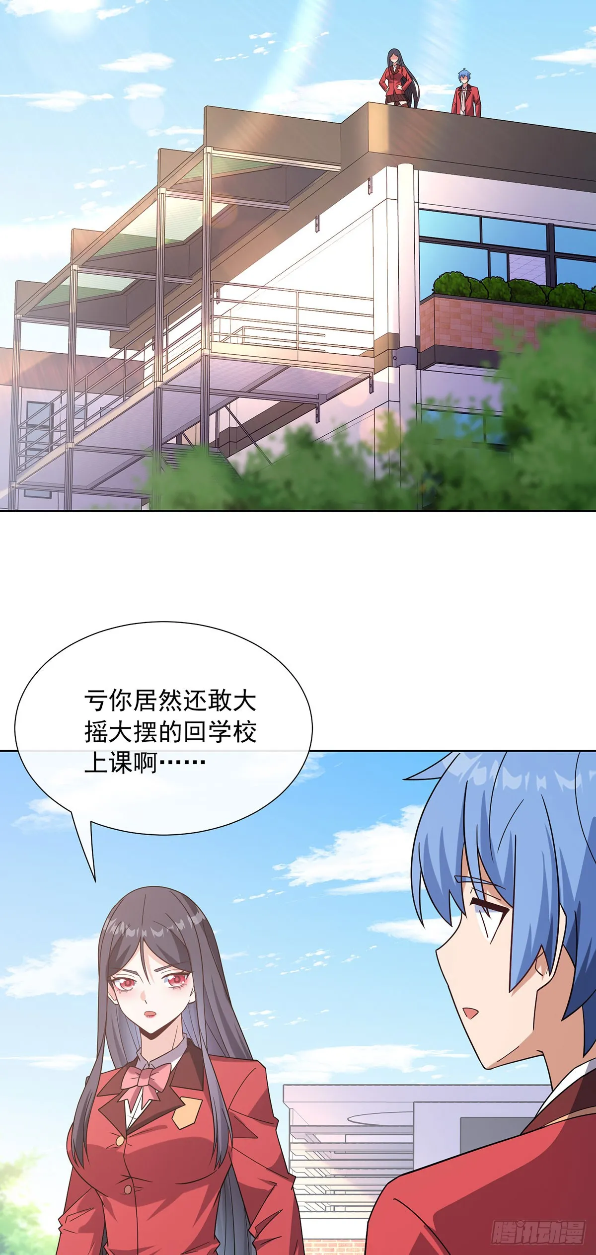 老婆们打起来了3