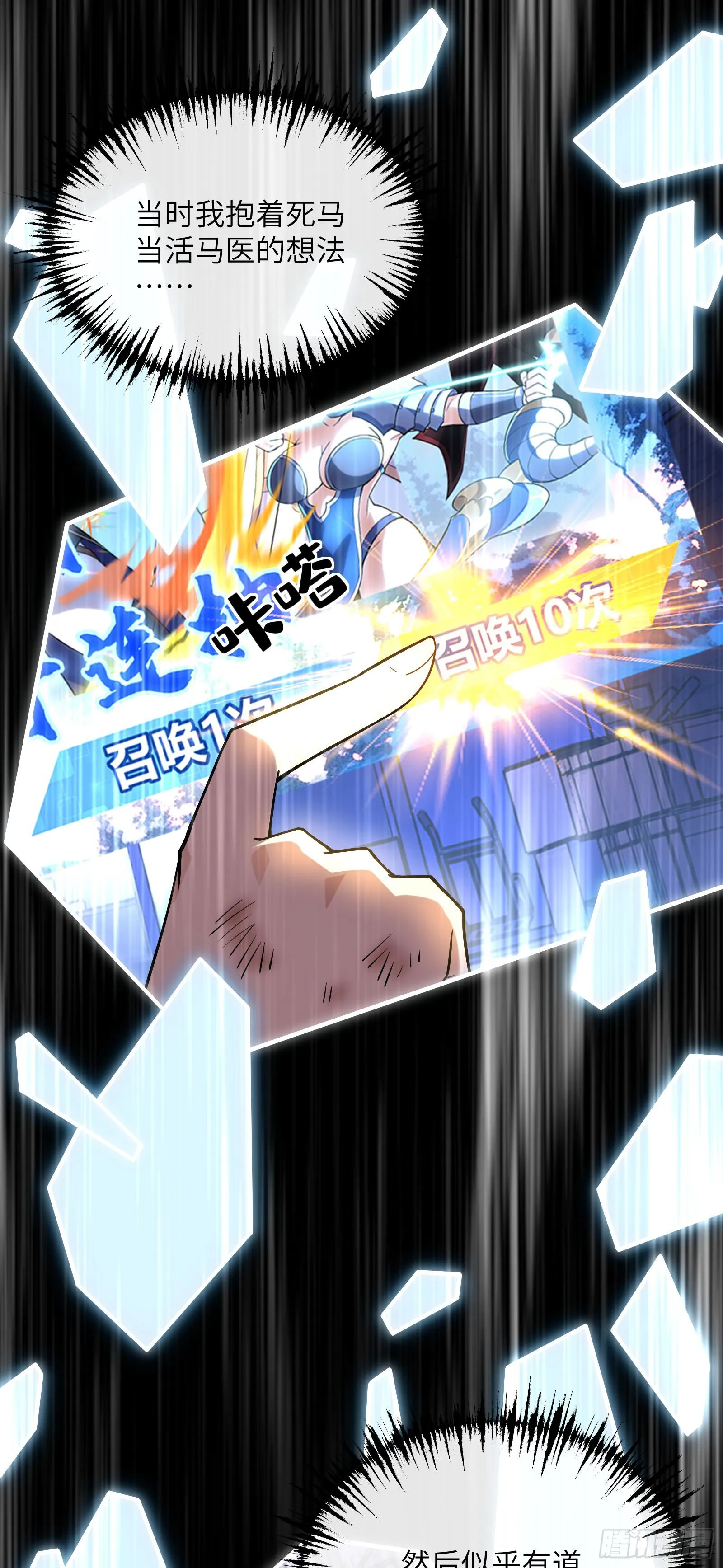 同居12