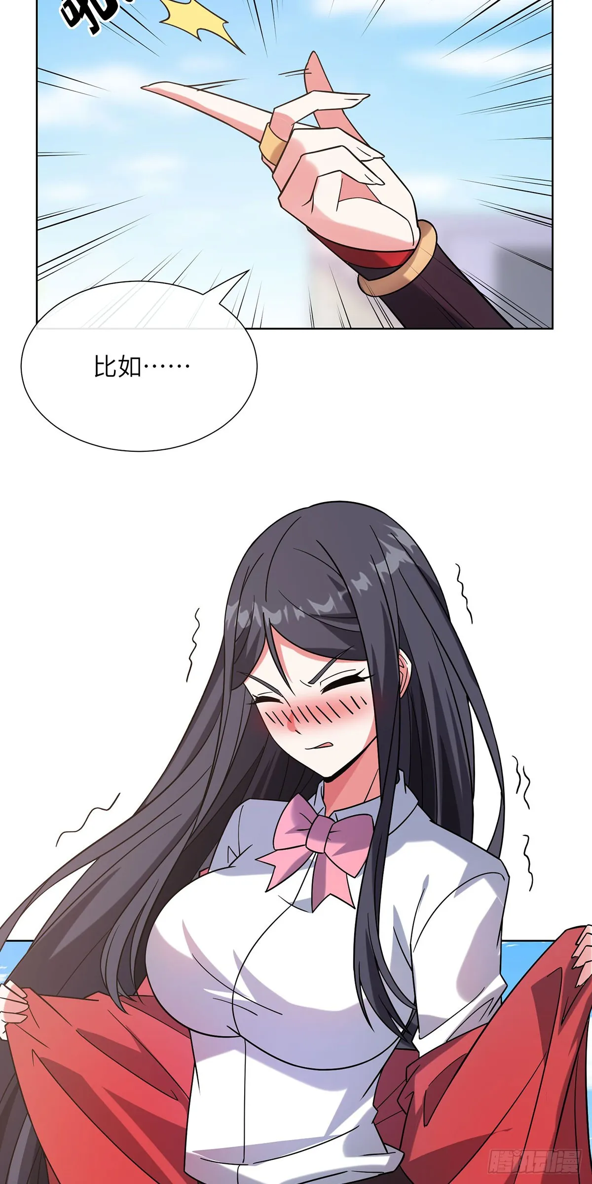 老婆们打起来了20
