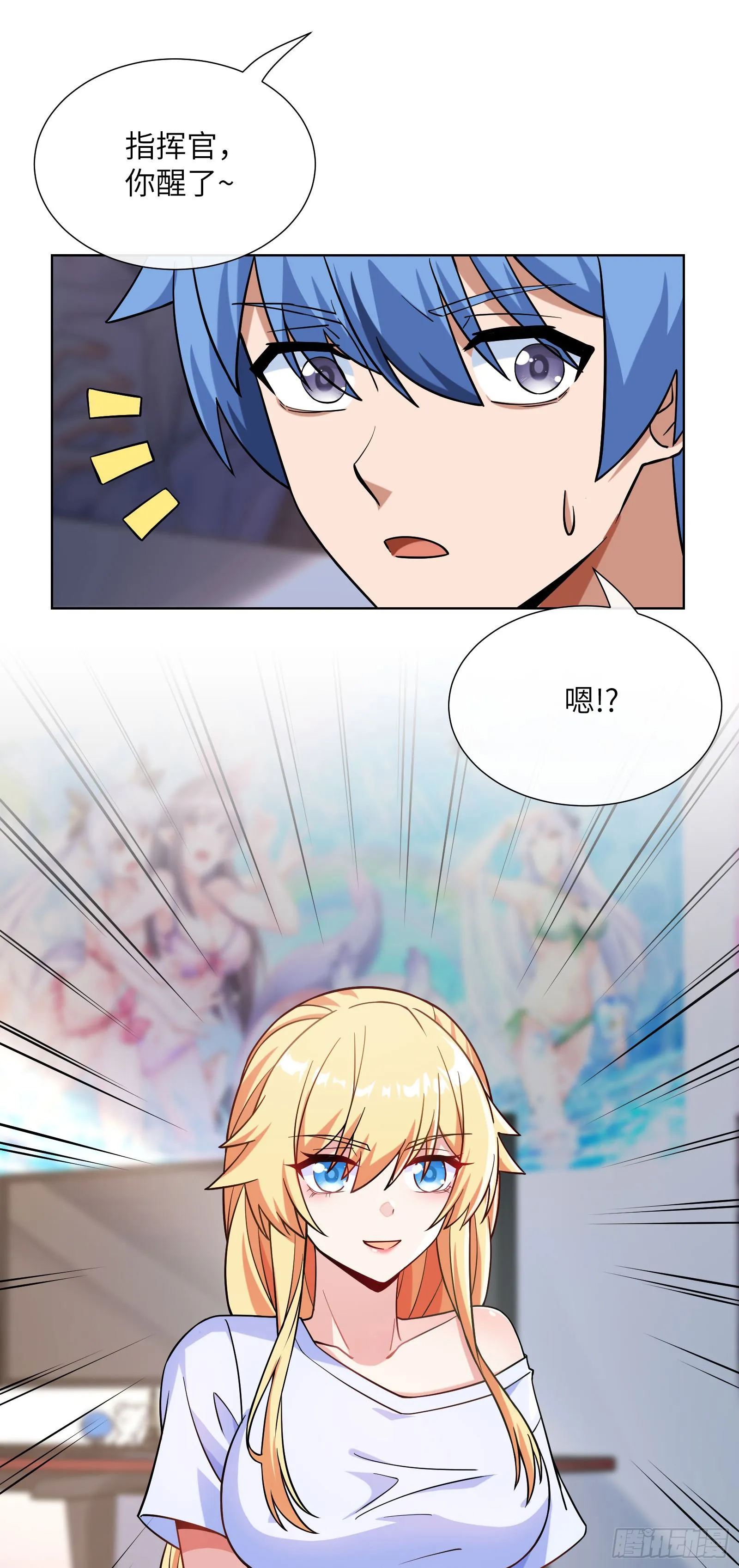 同居7