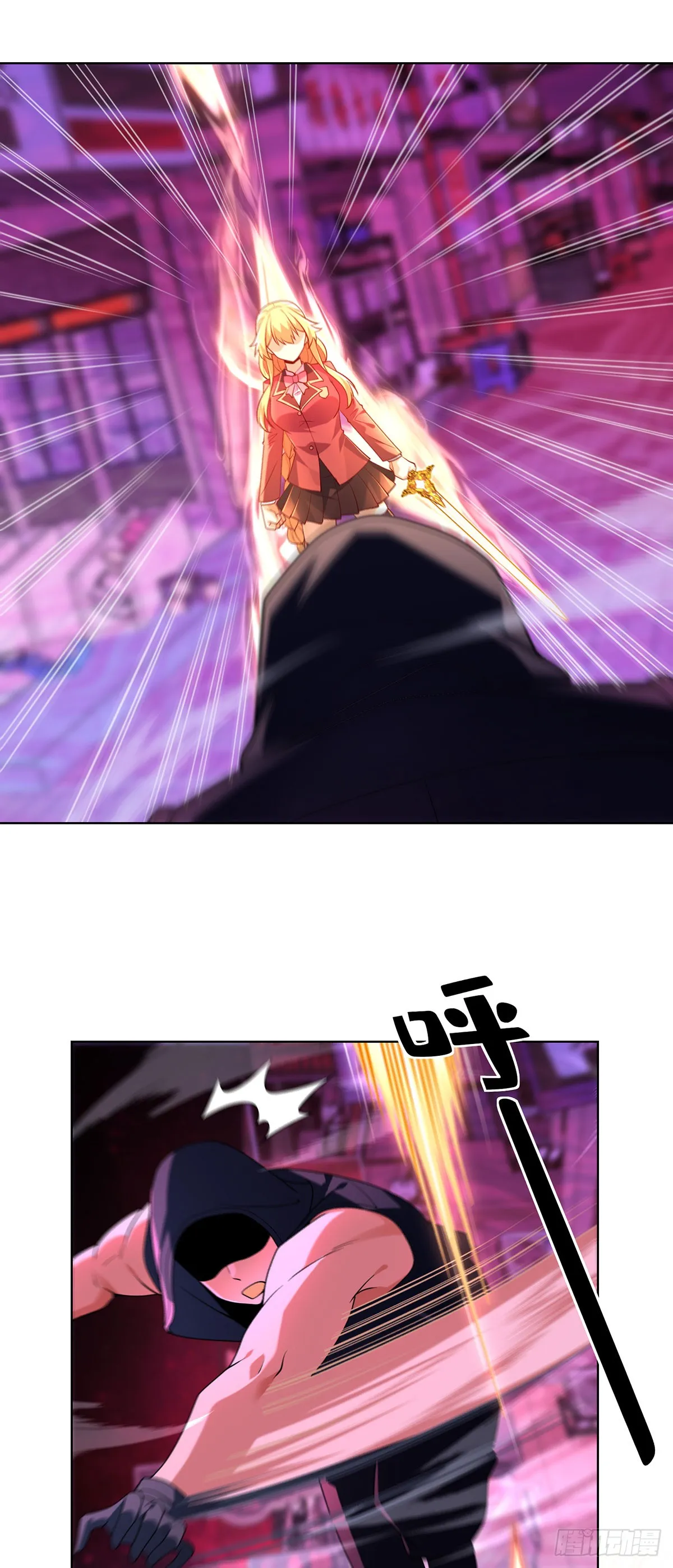 打不过就跑12