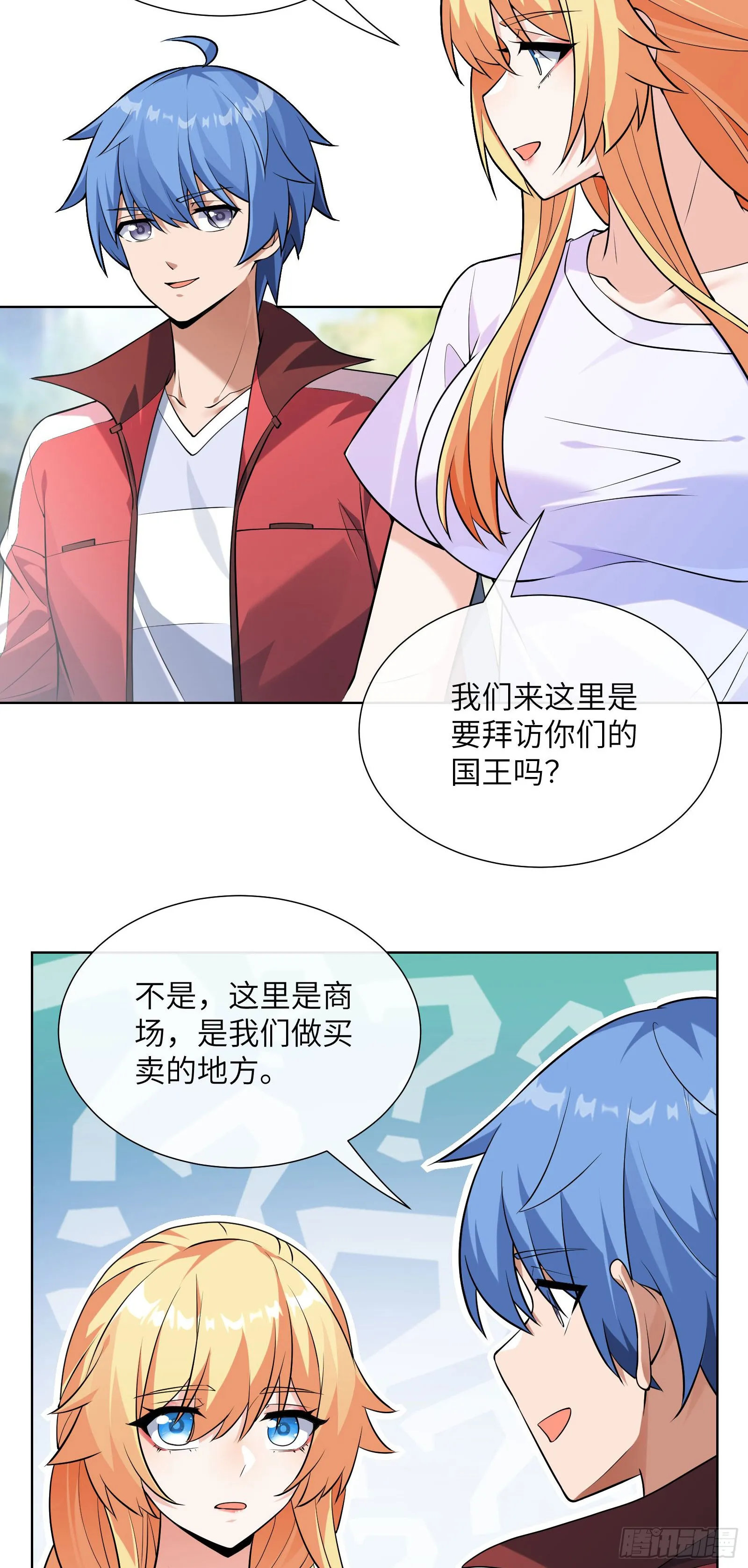 同居35