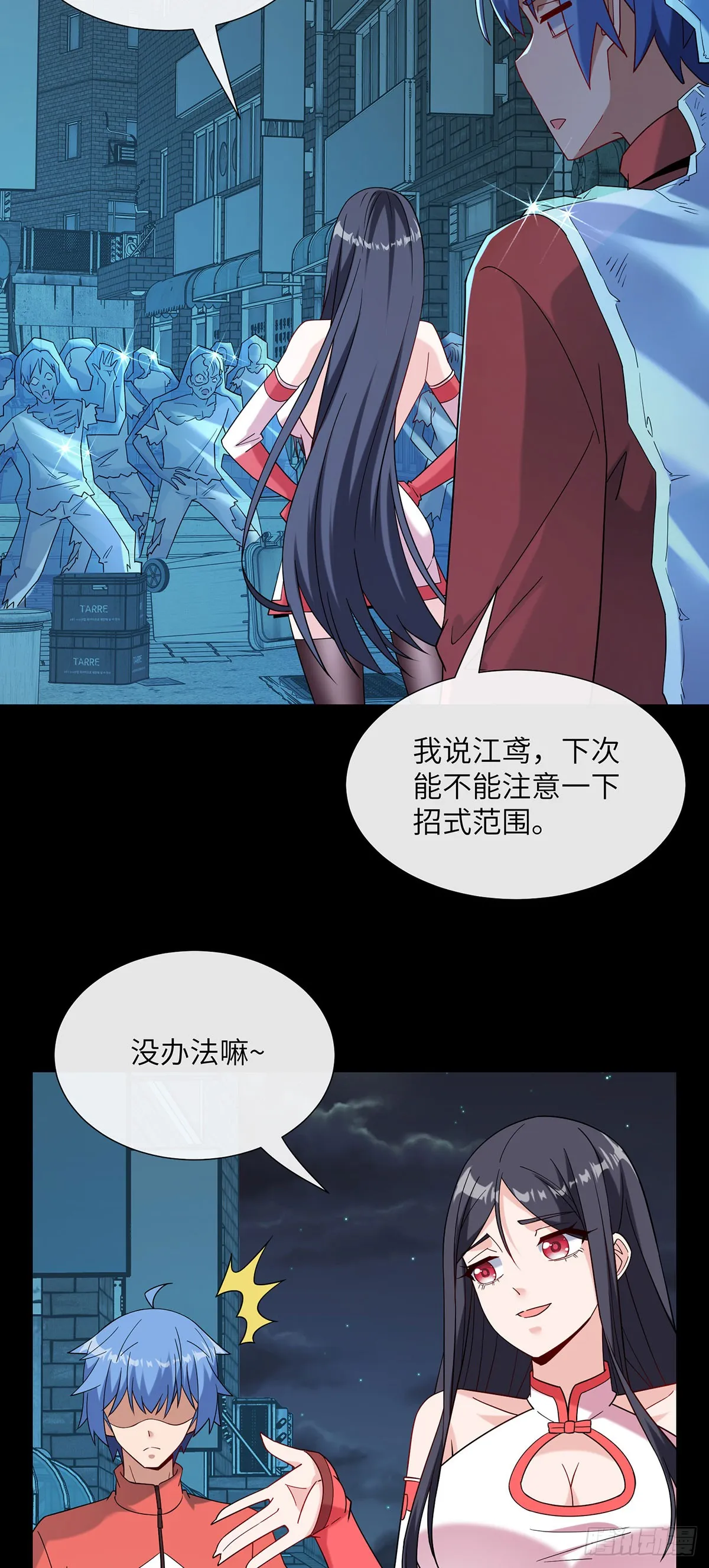 惊魂之夜15