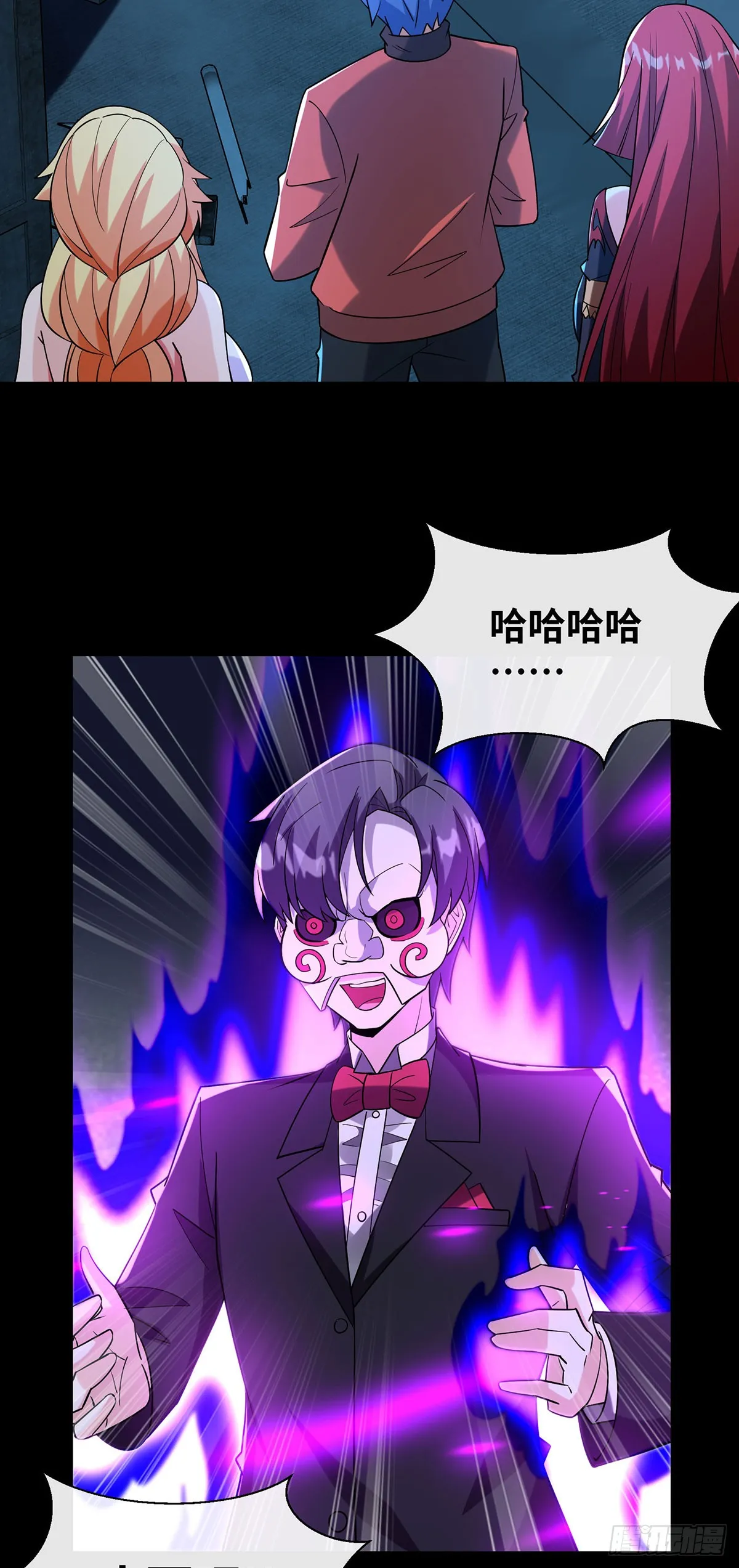 击杀特异点9