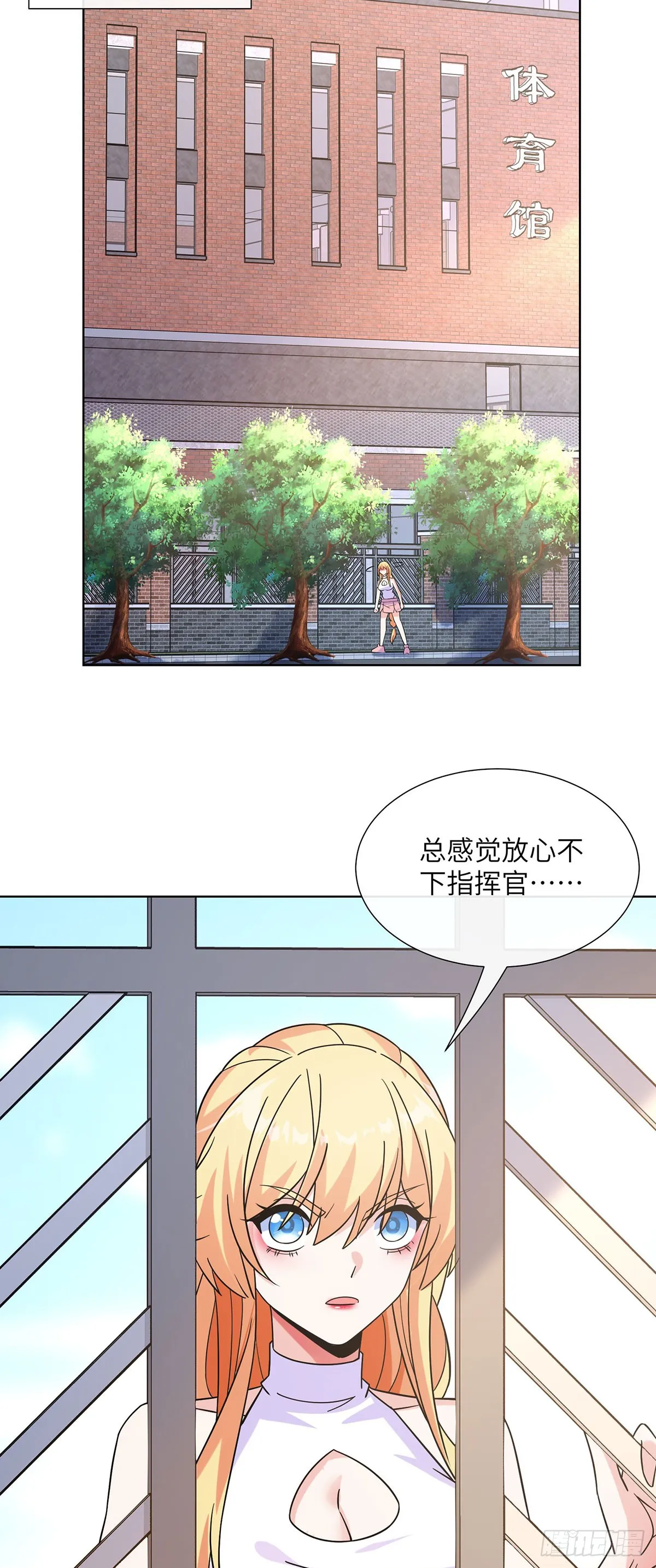 老婆们打起来了35