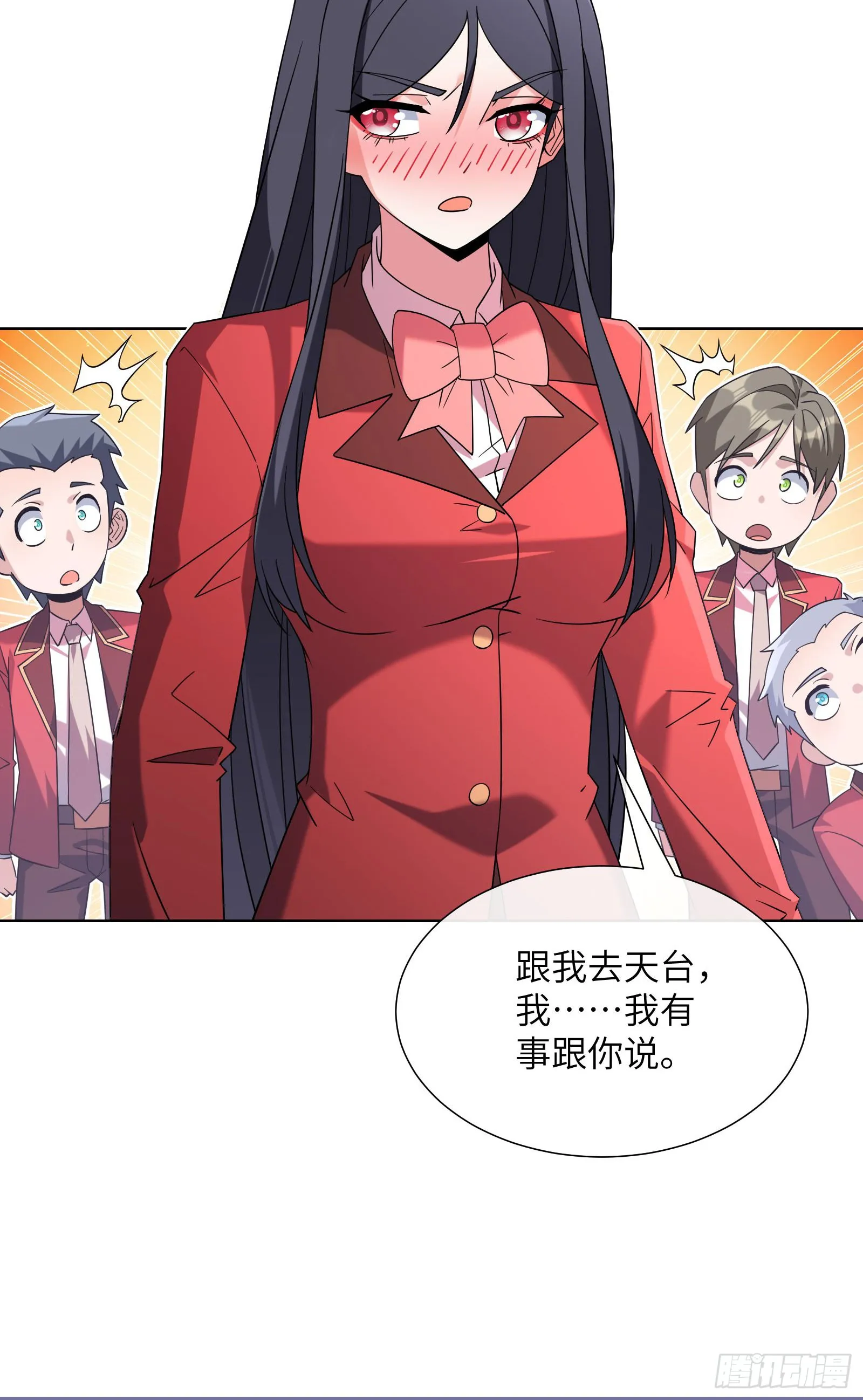 吸血鬼女王41