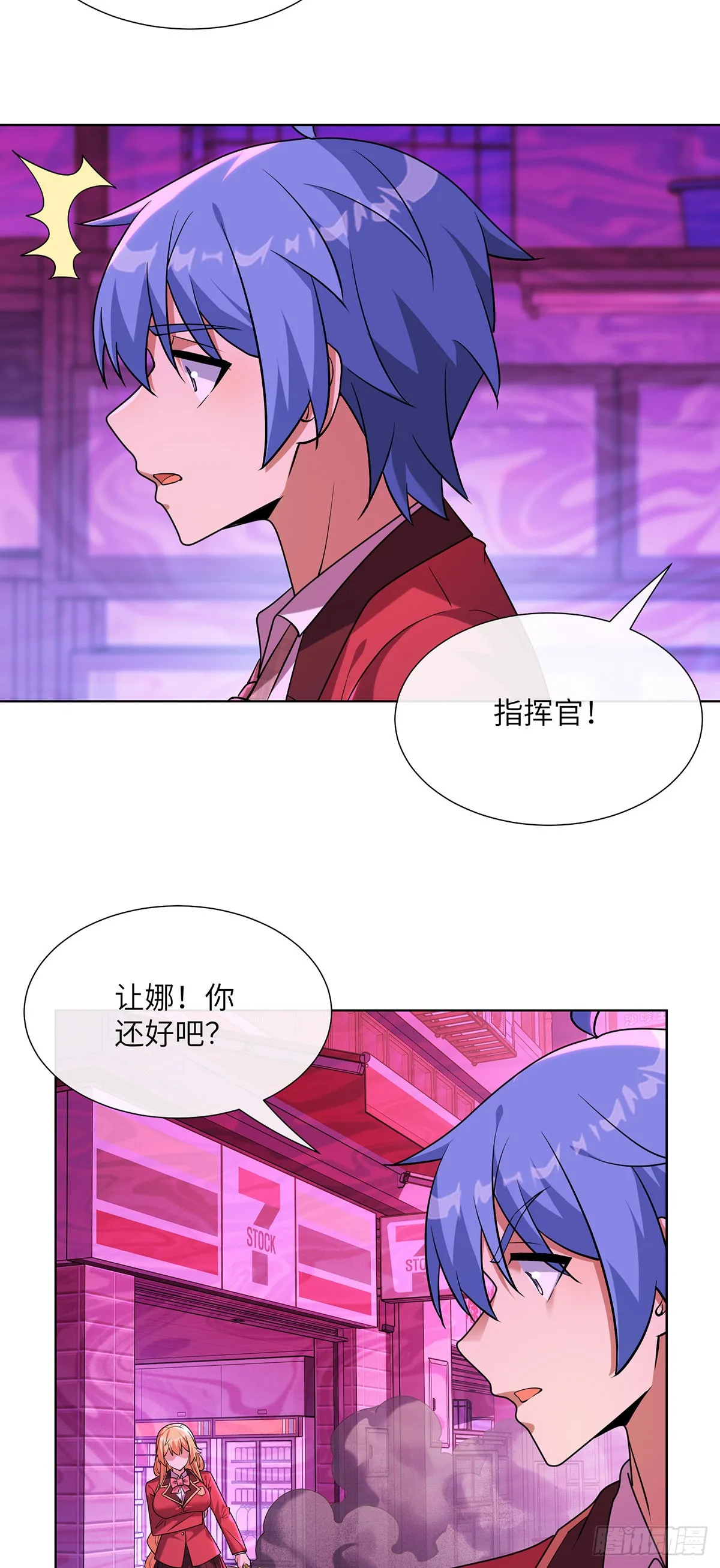 打不过就跑5