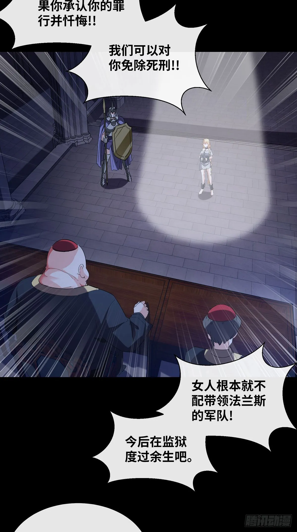 幻境25