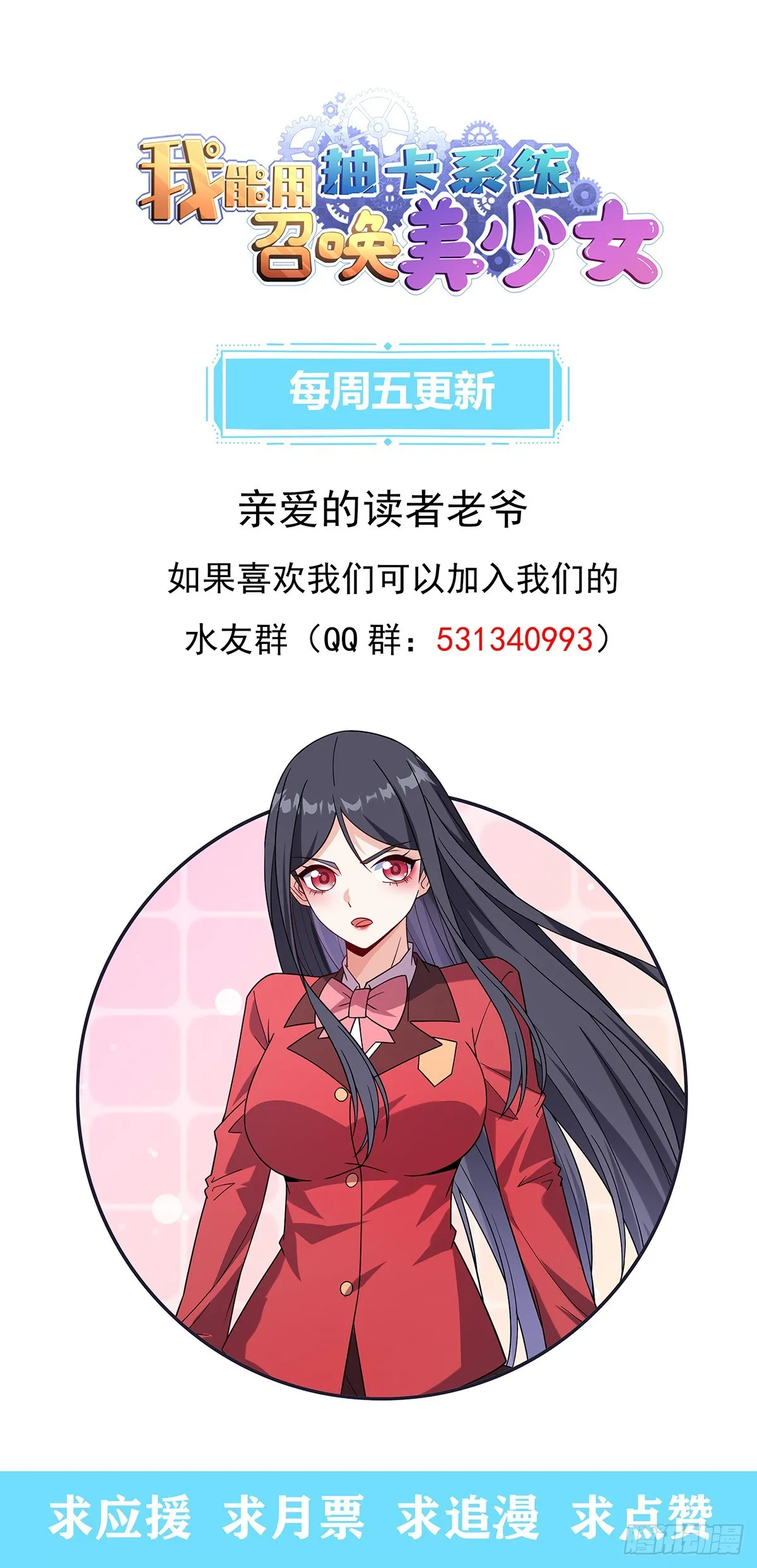 老婆们打起来了37