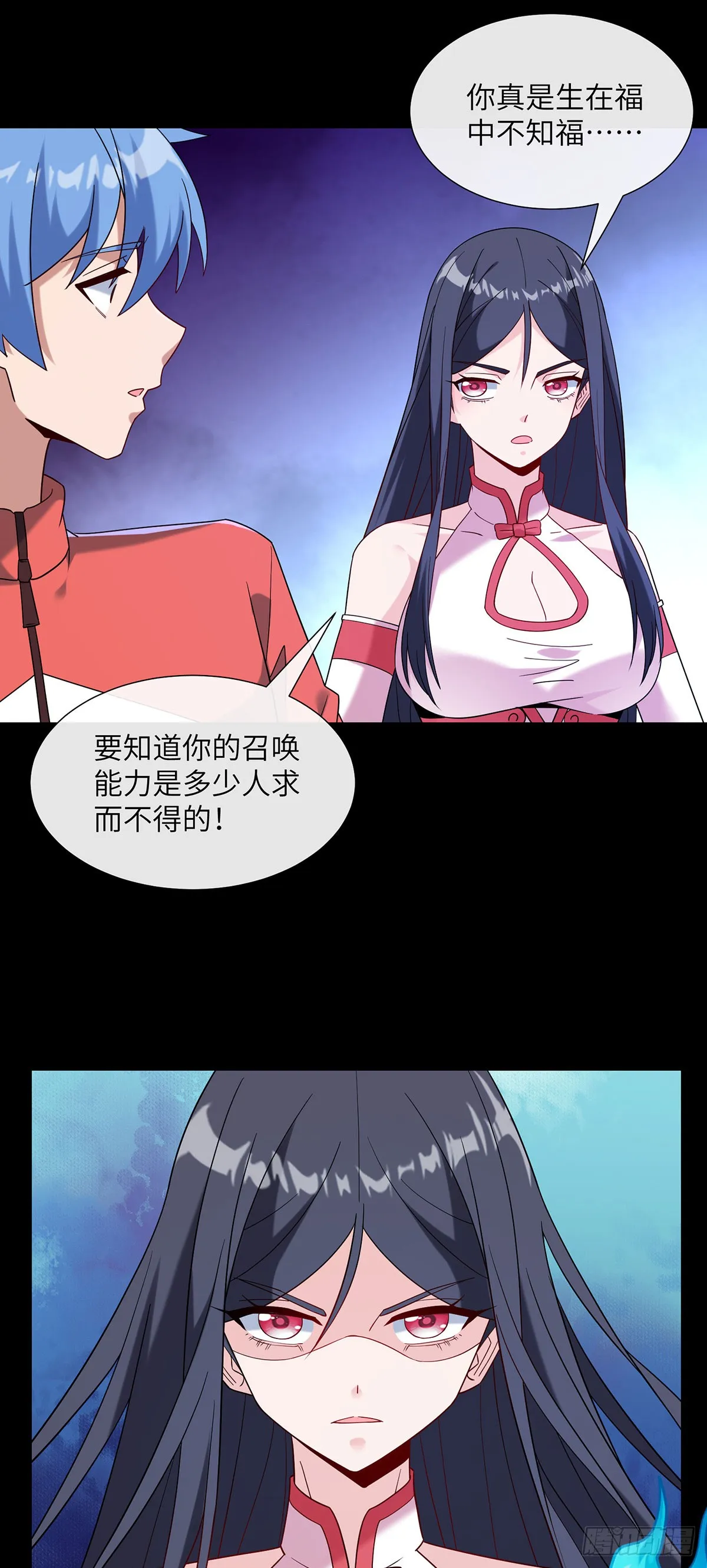 惊魂之夜12