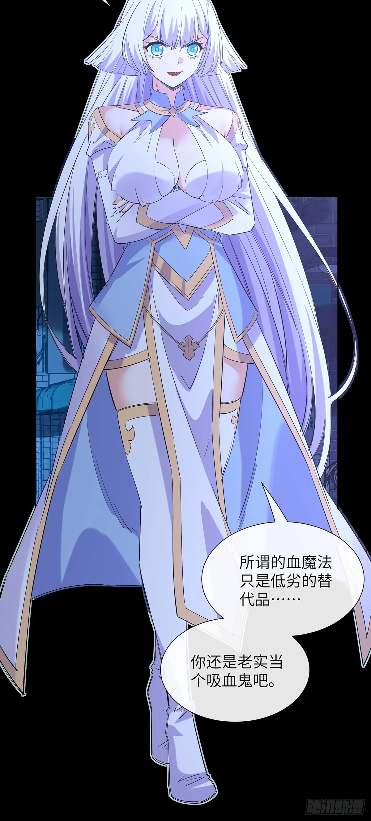 幻境31