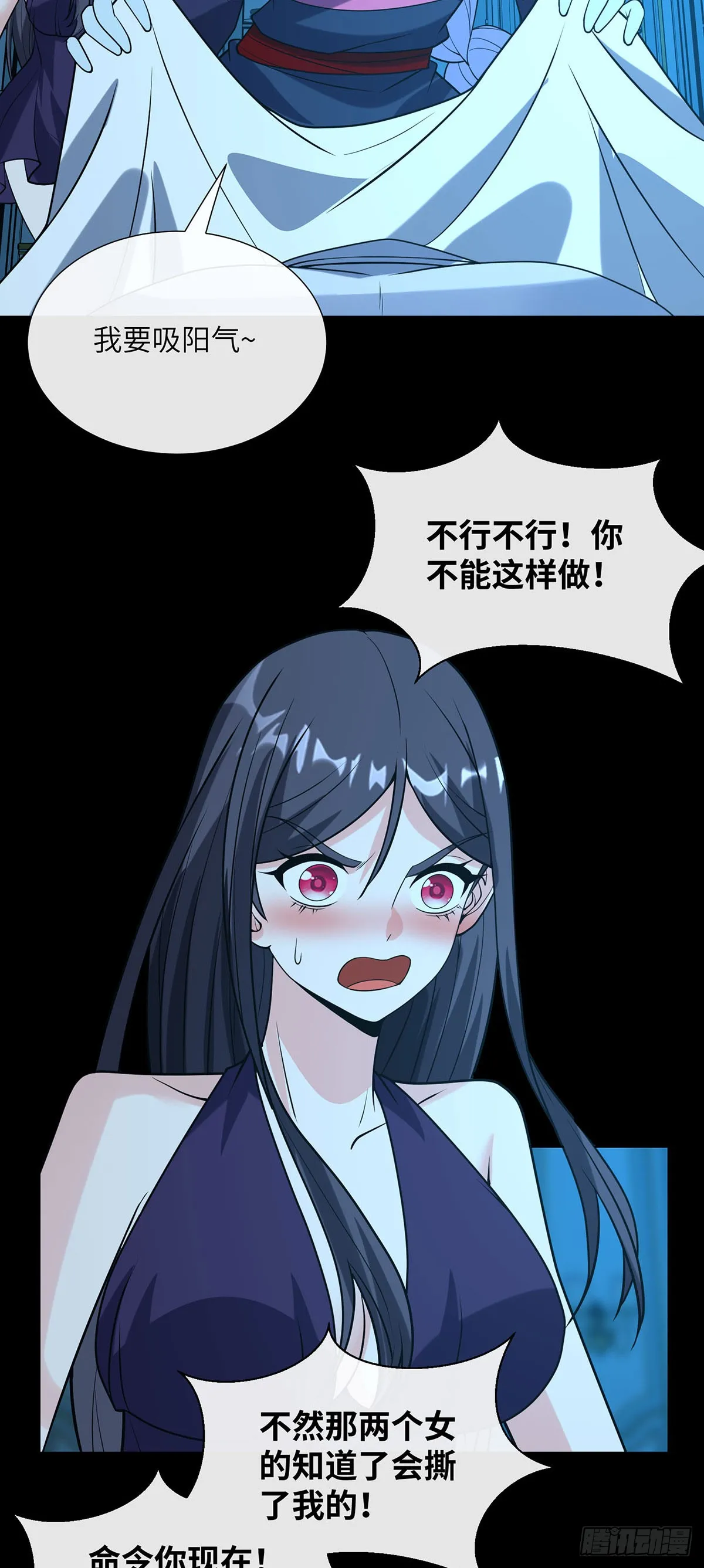充“电”宝3
